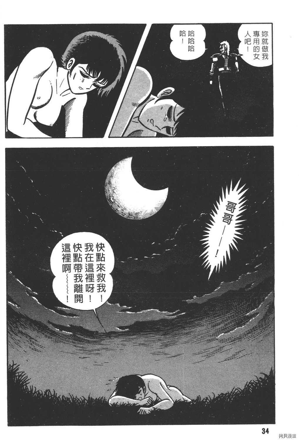 第14卷