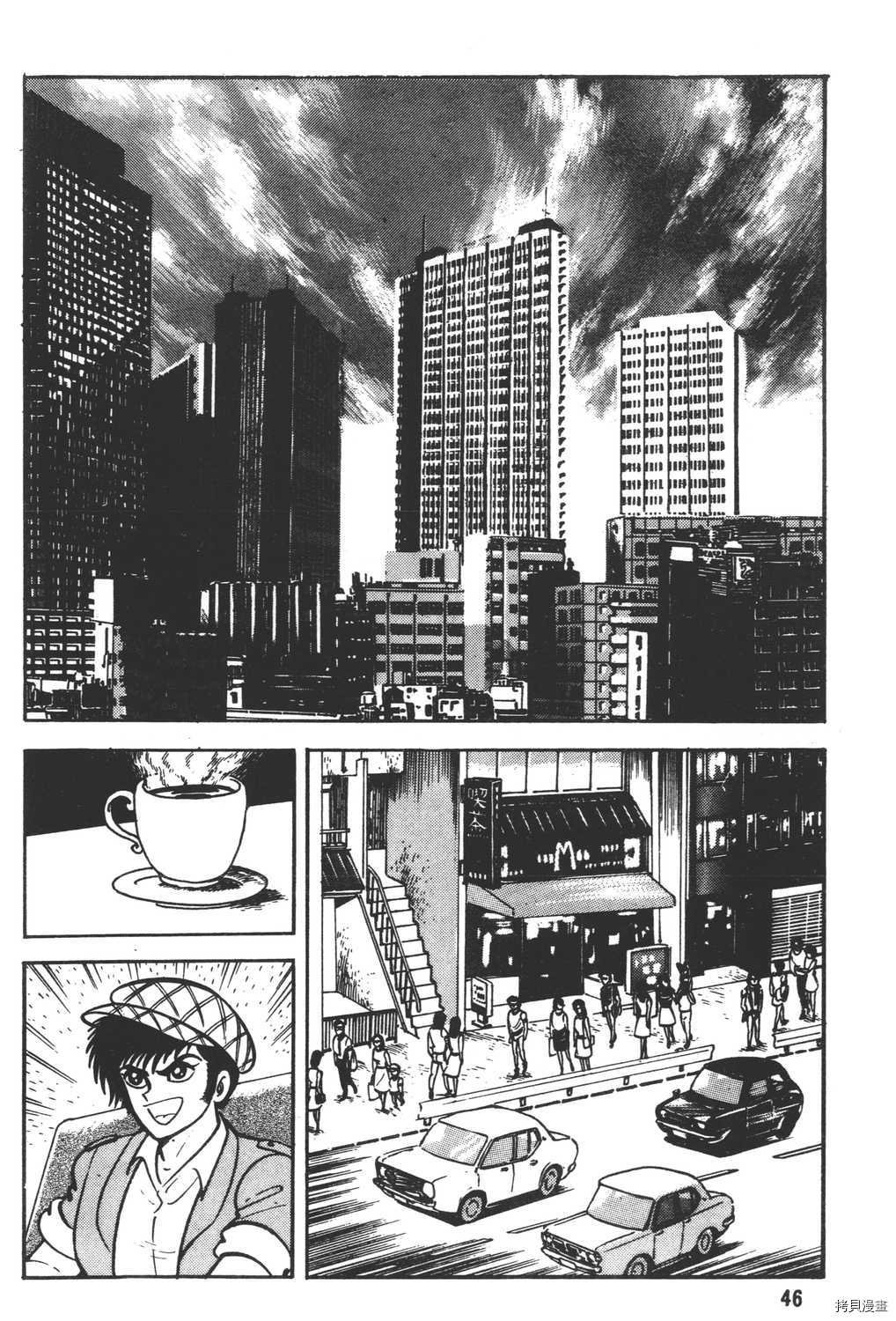 第14卷