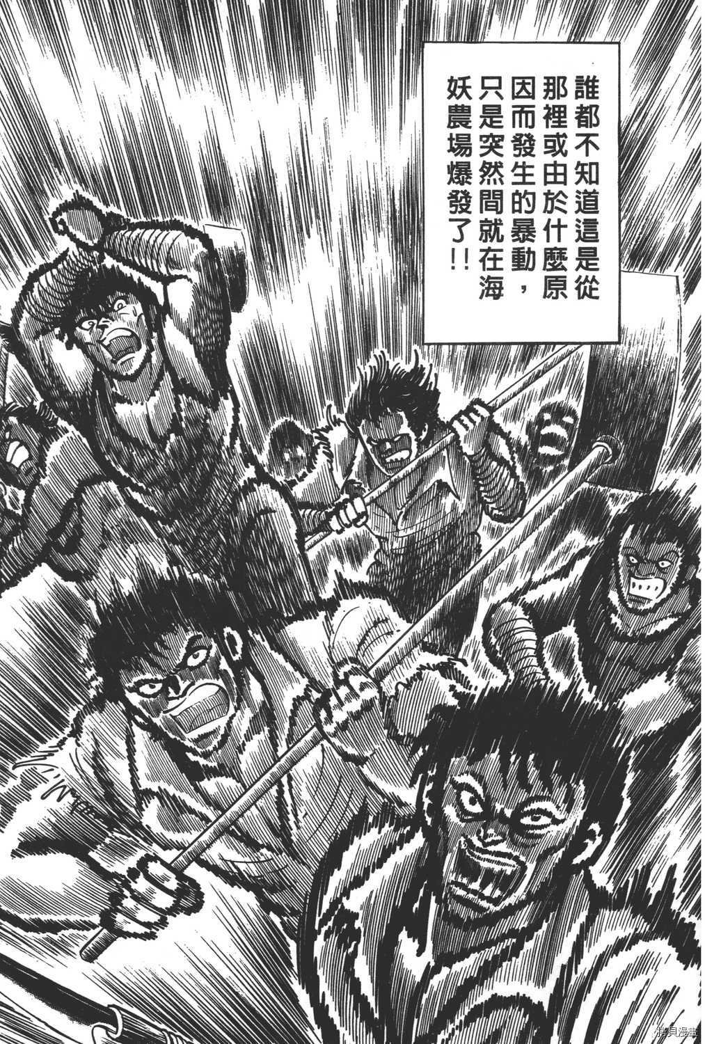 第14卷