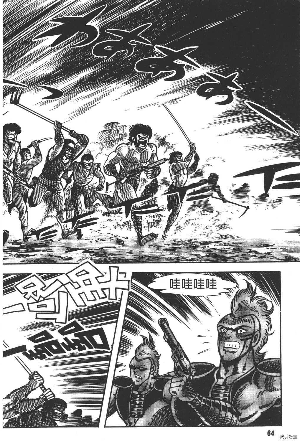 第14卷