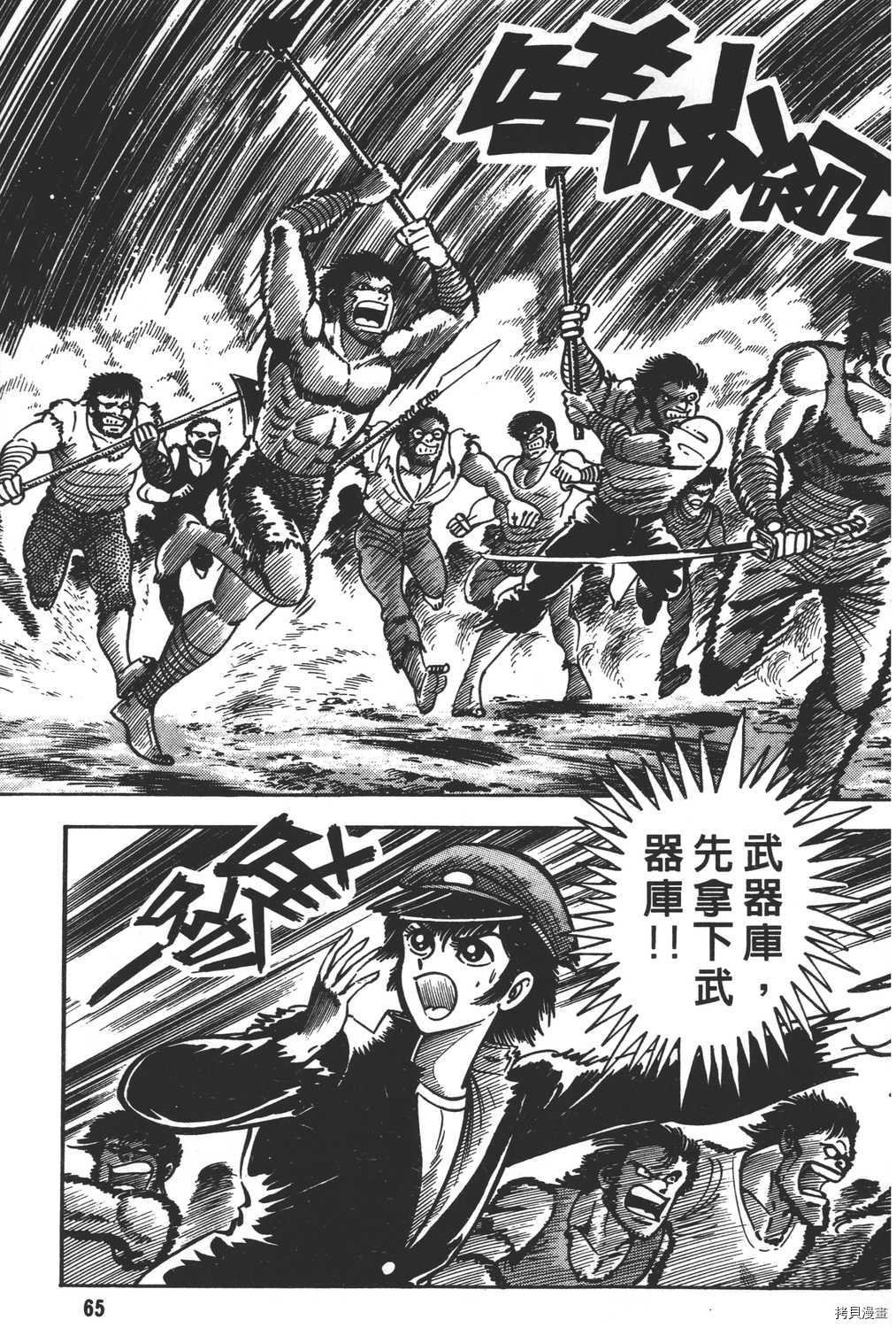 第14卷