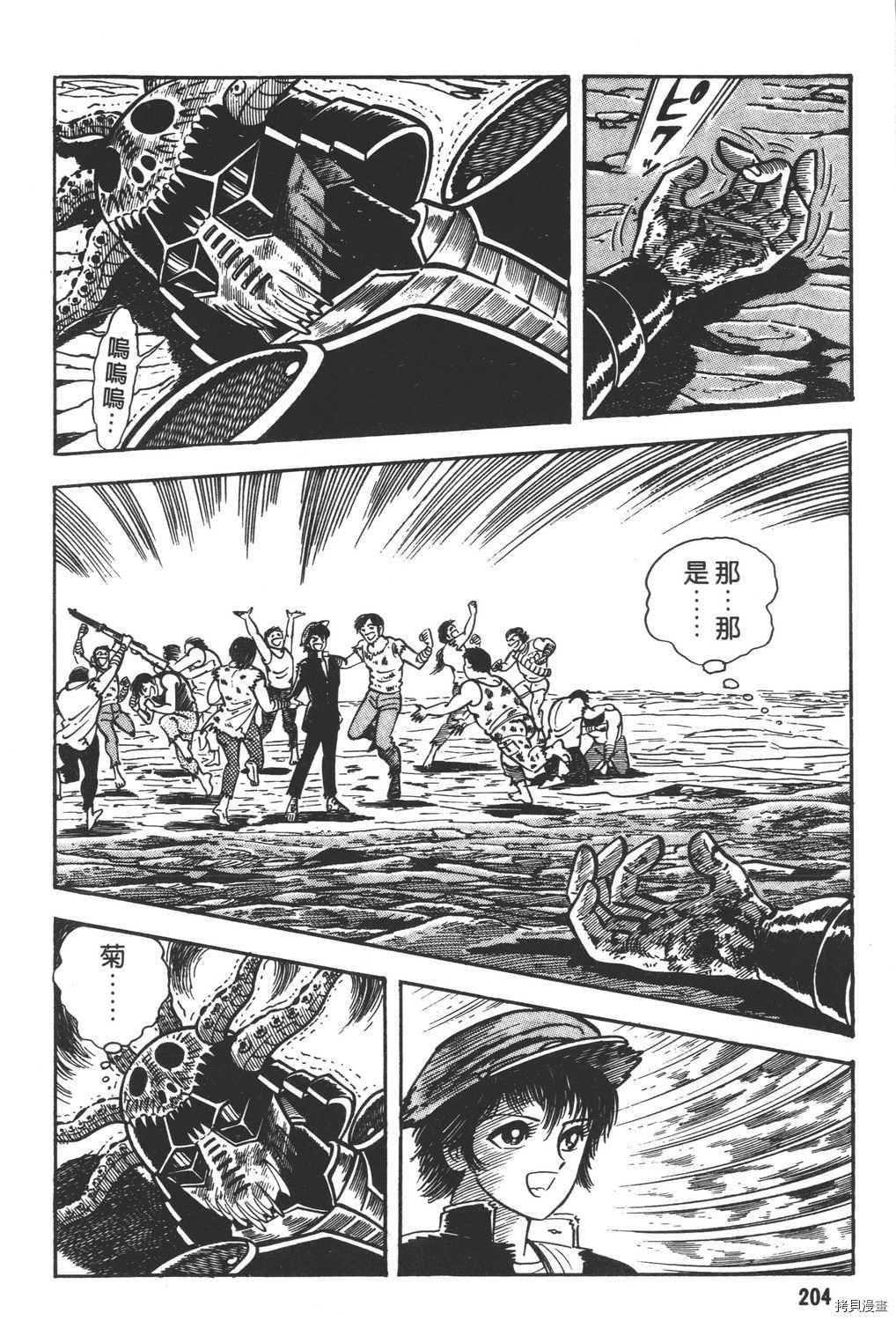 第14卷
