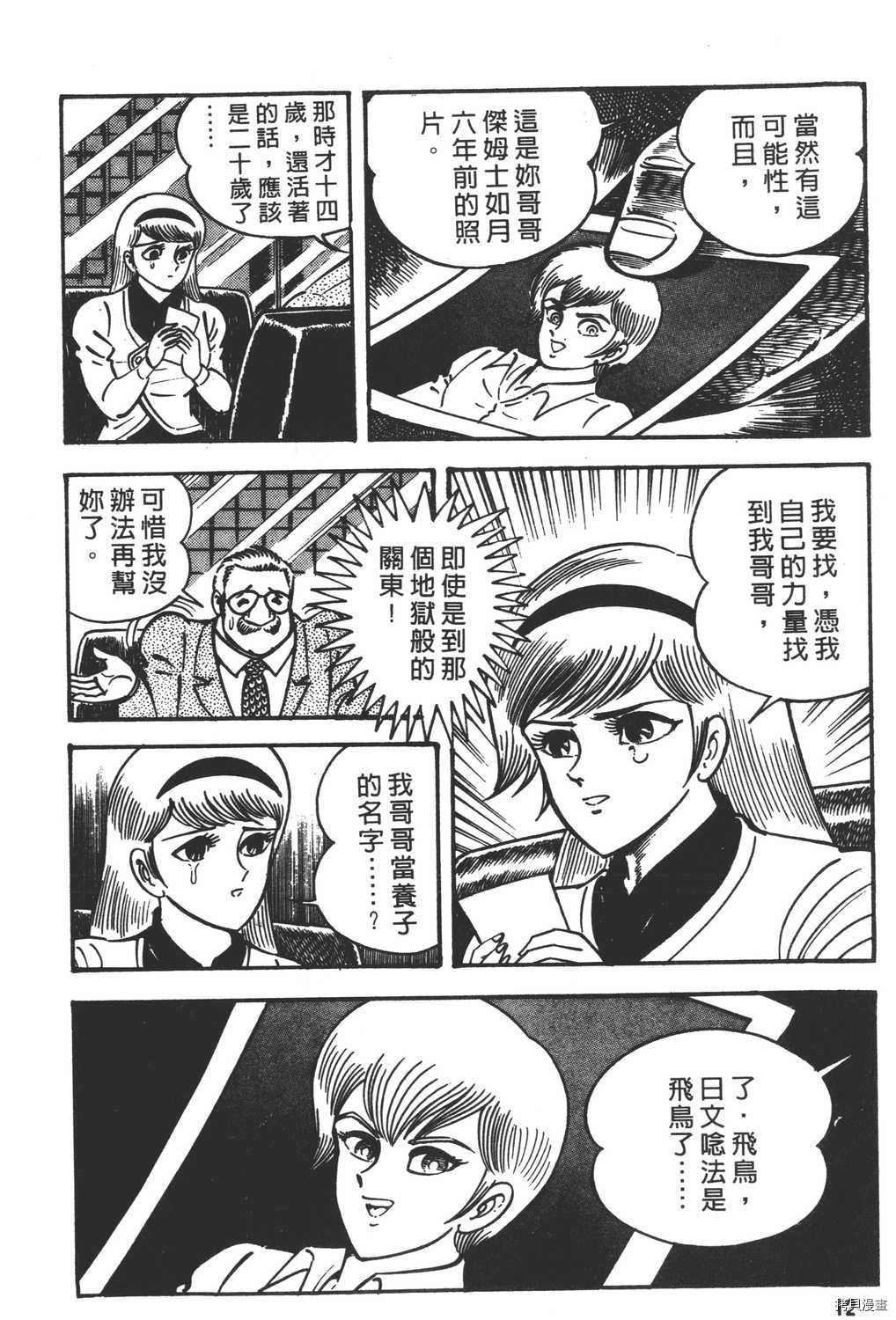 第15卷