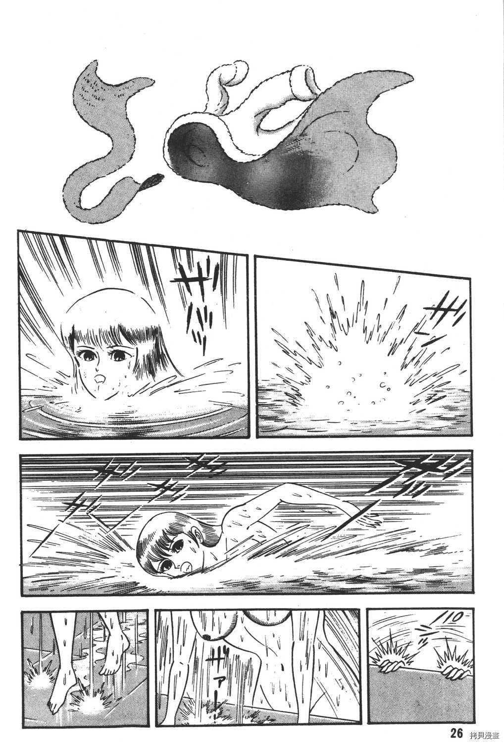 第15卷