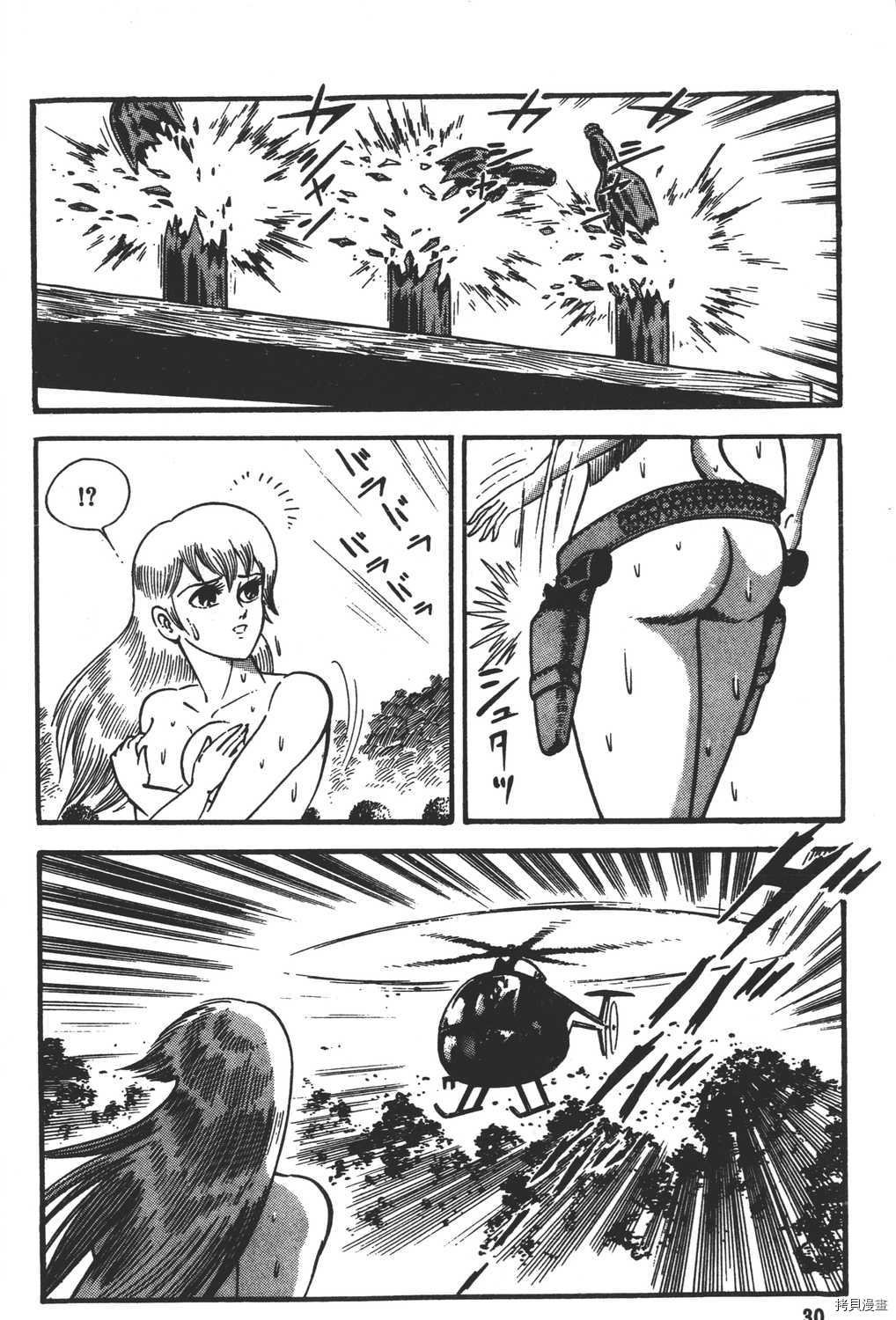 第15卷
