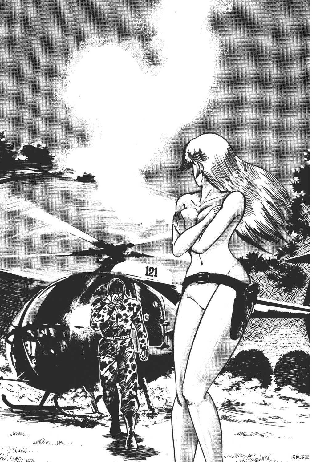 第15卷