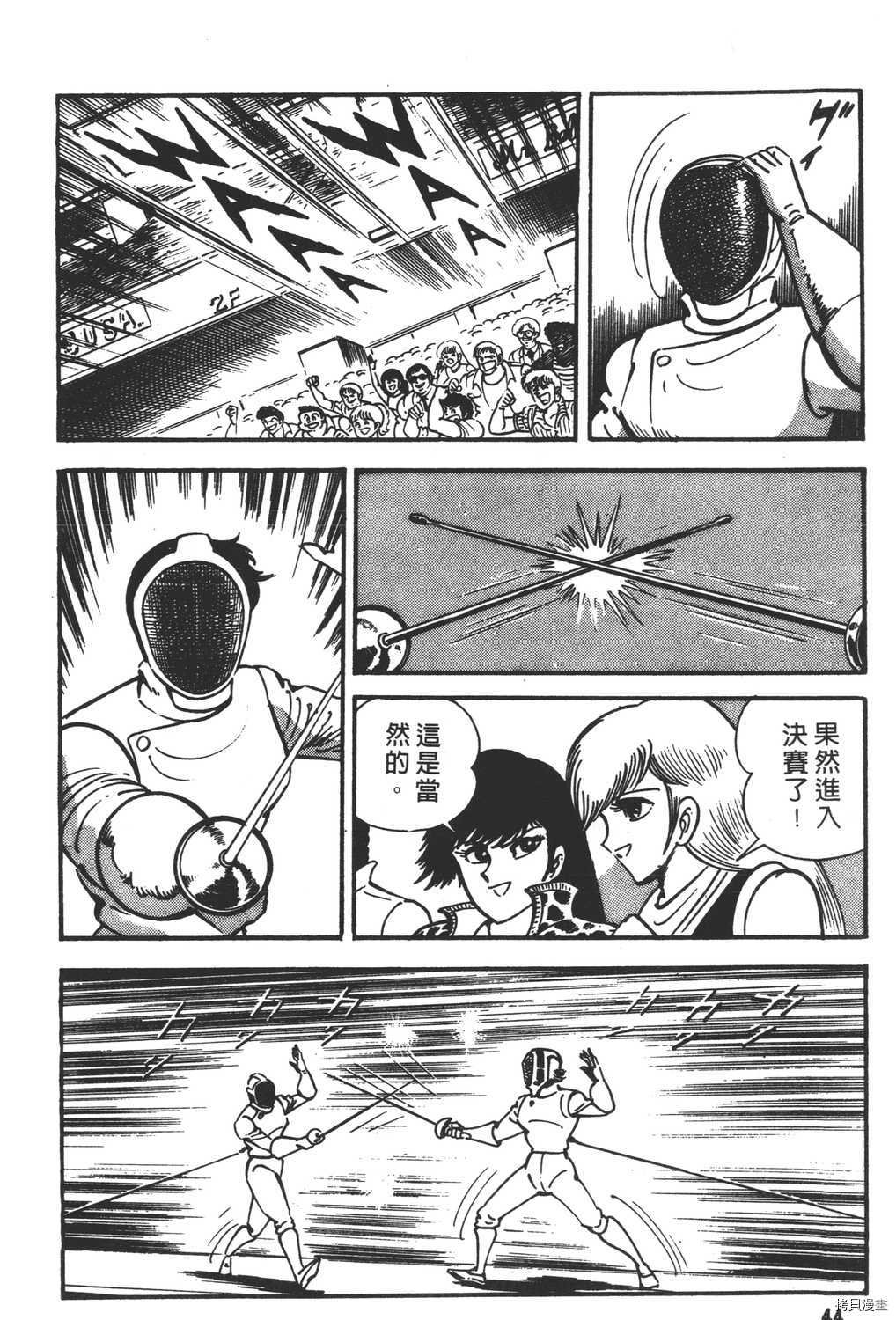 第15卷