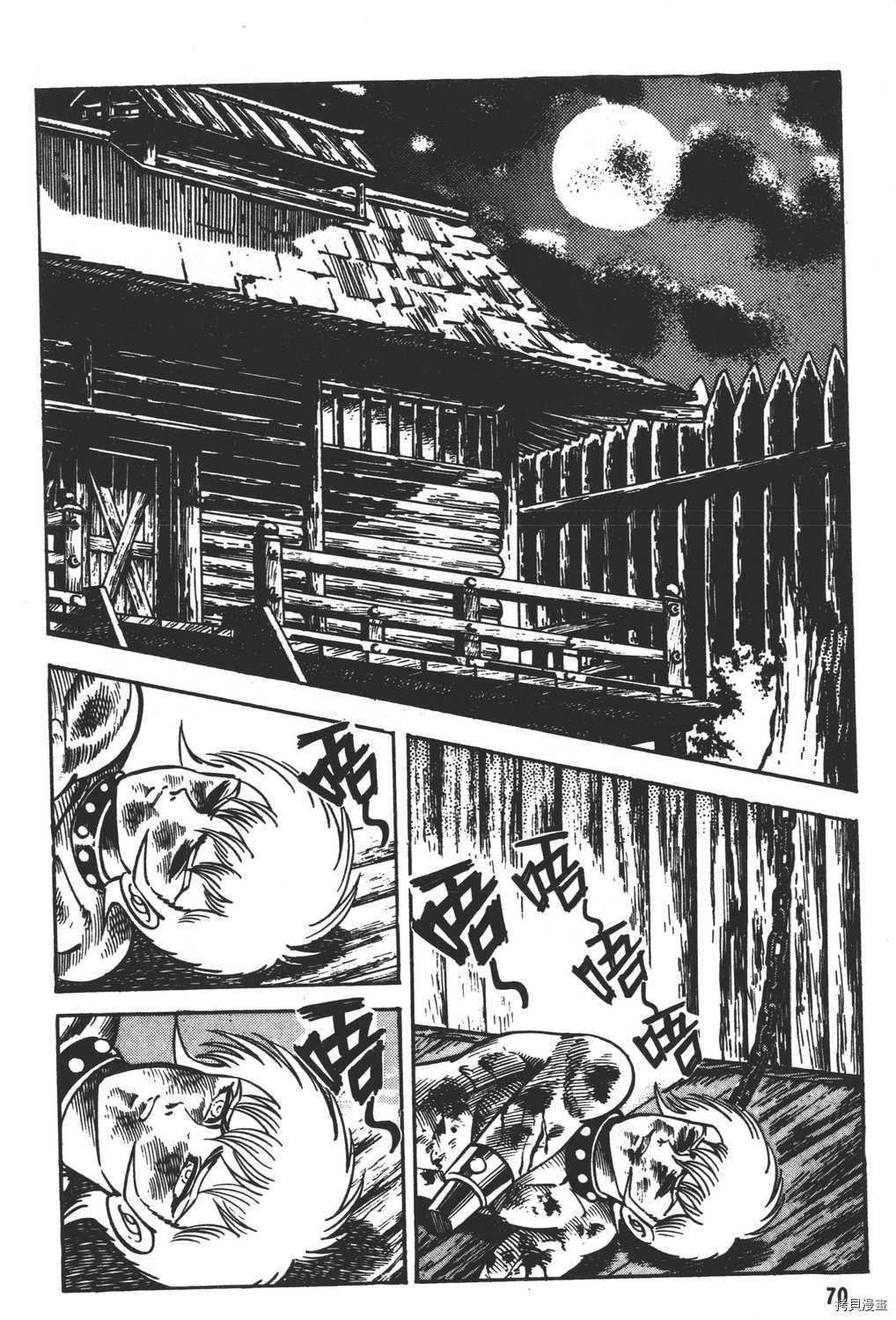 第15卷