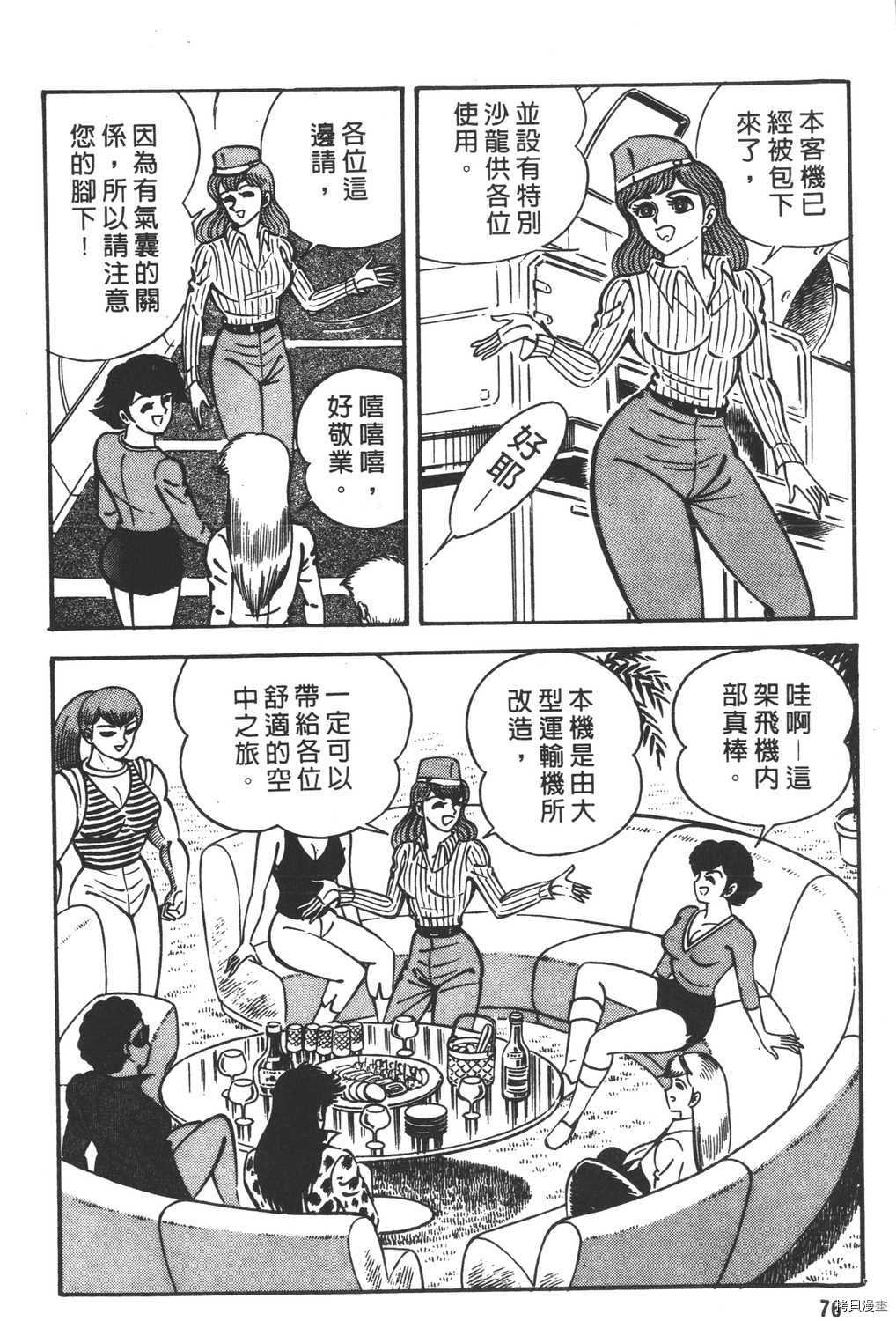 第15卷