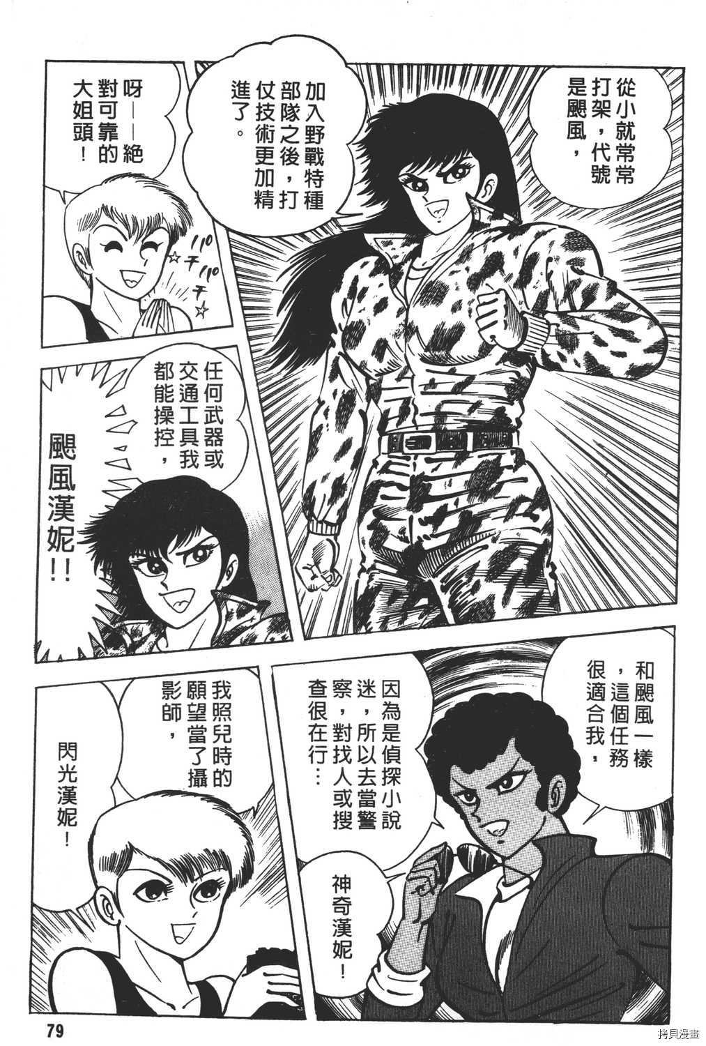 第15卷