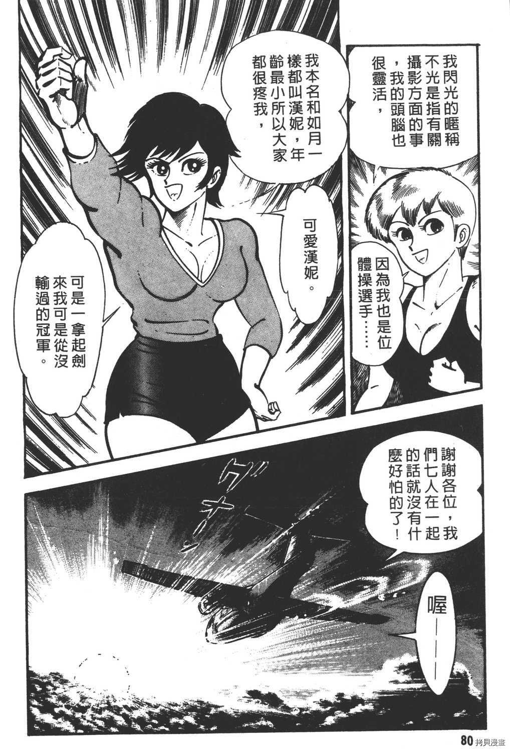 第15卷