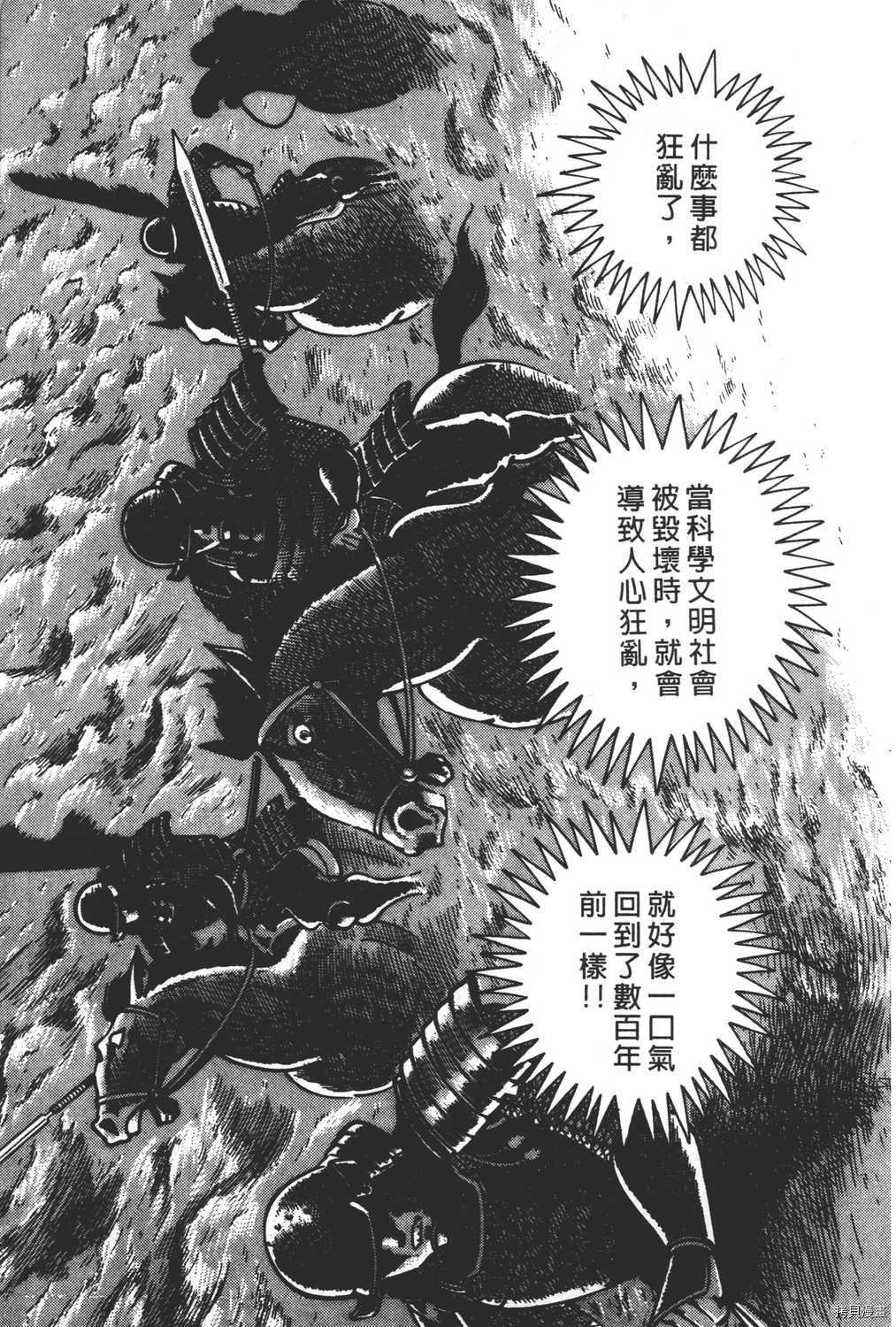 第15卷
