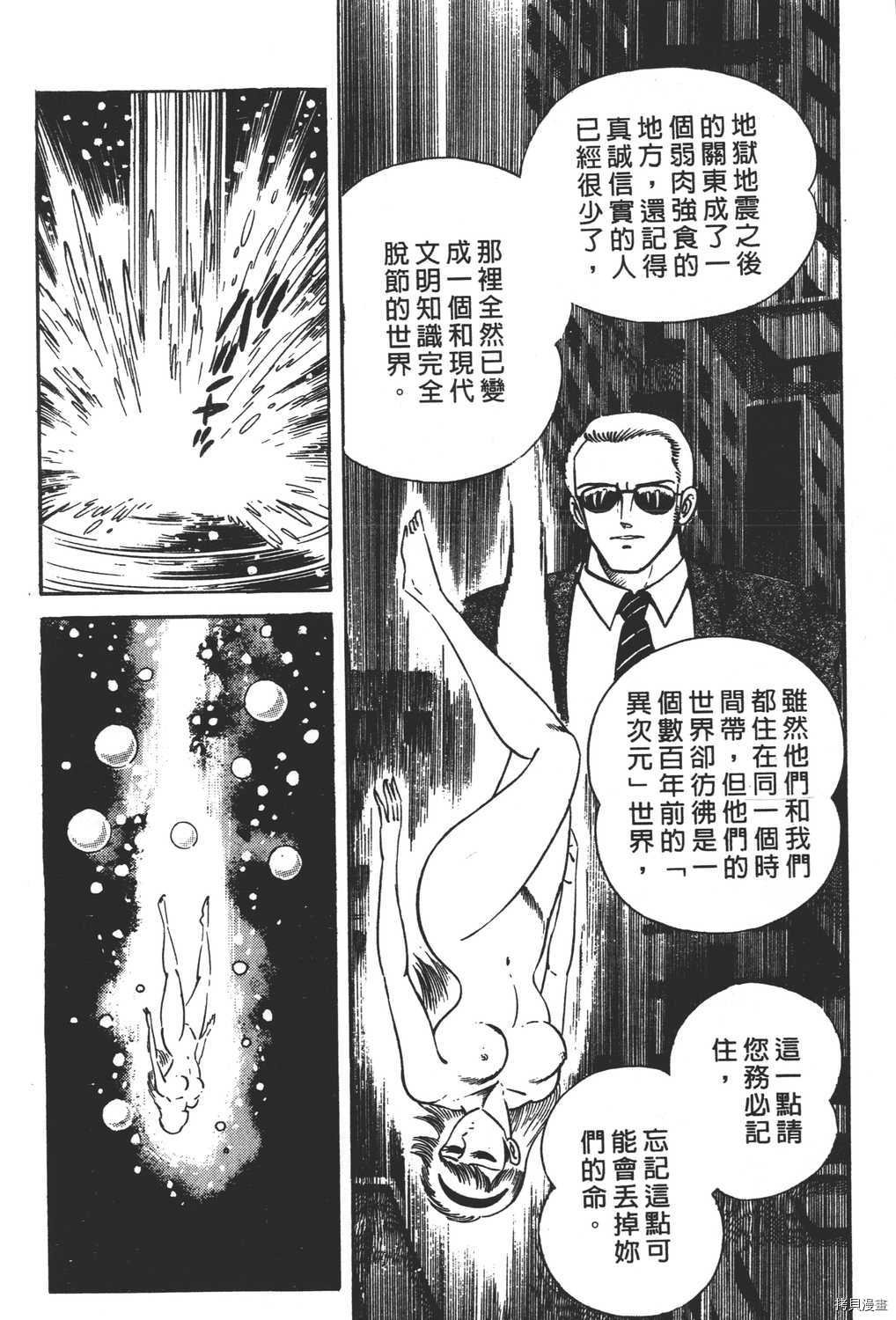 第15卷