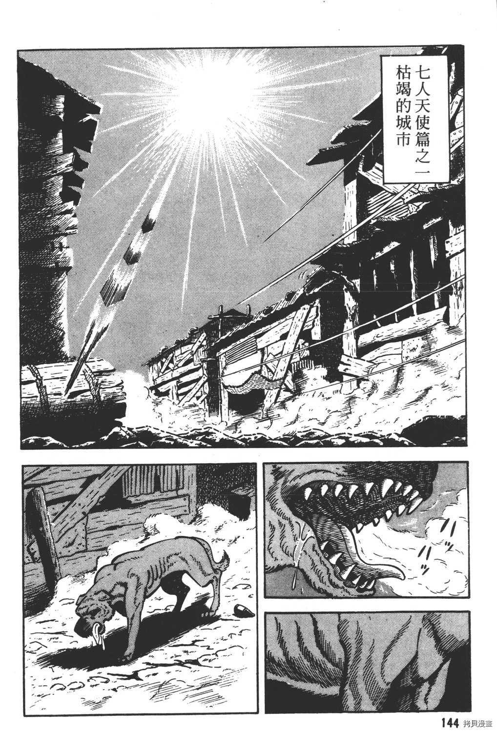 第15卷