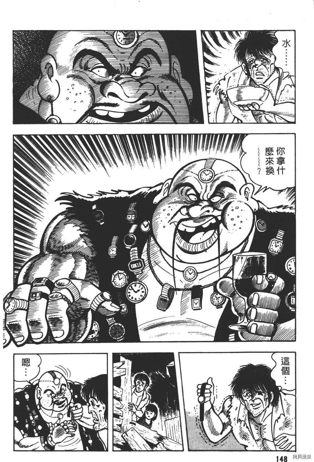 第15卷