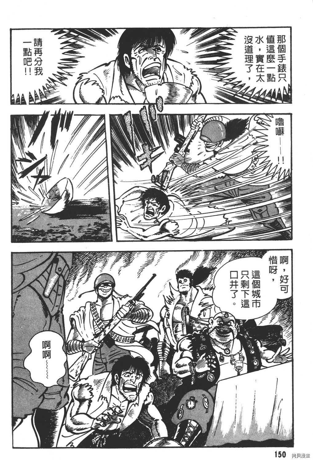 第15卷