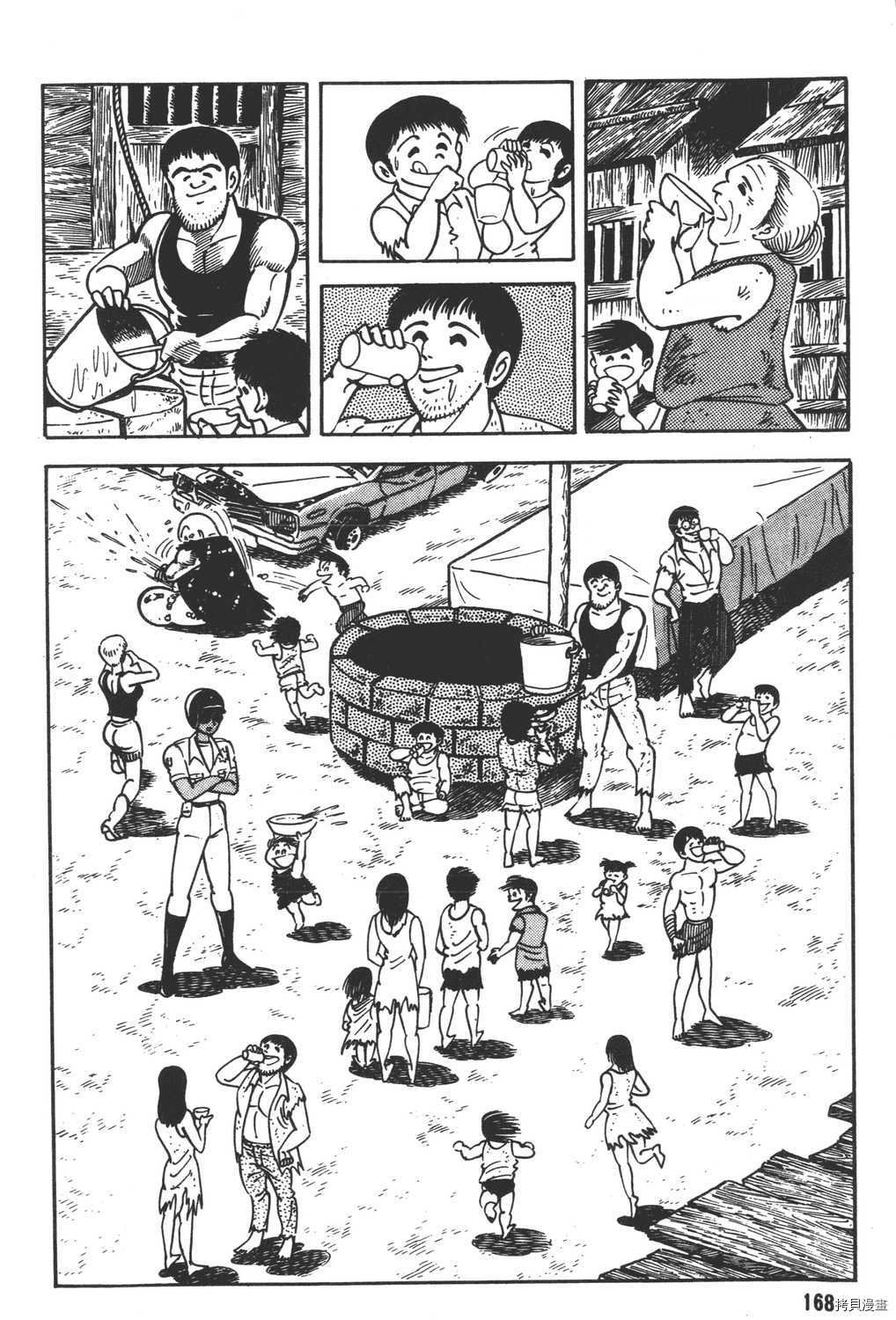 第15卷