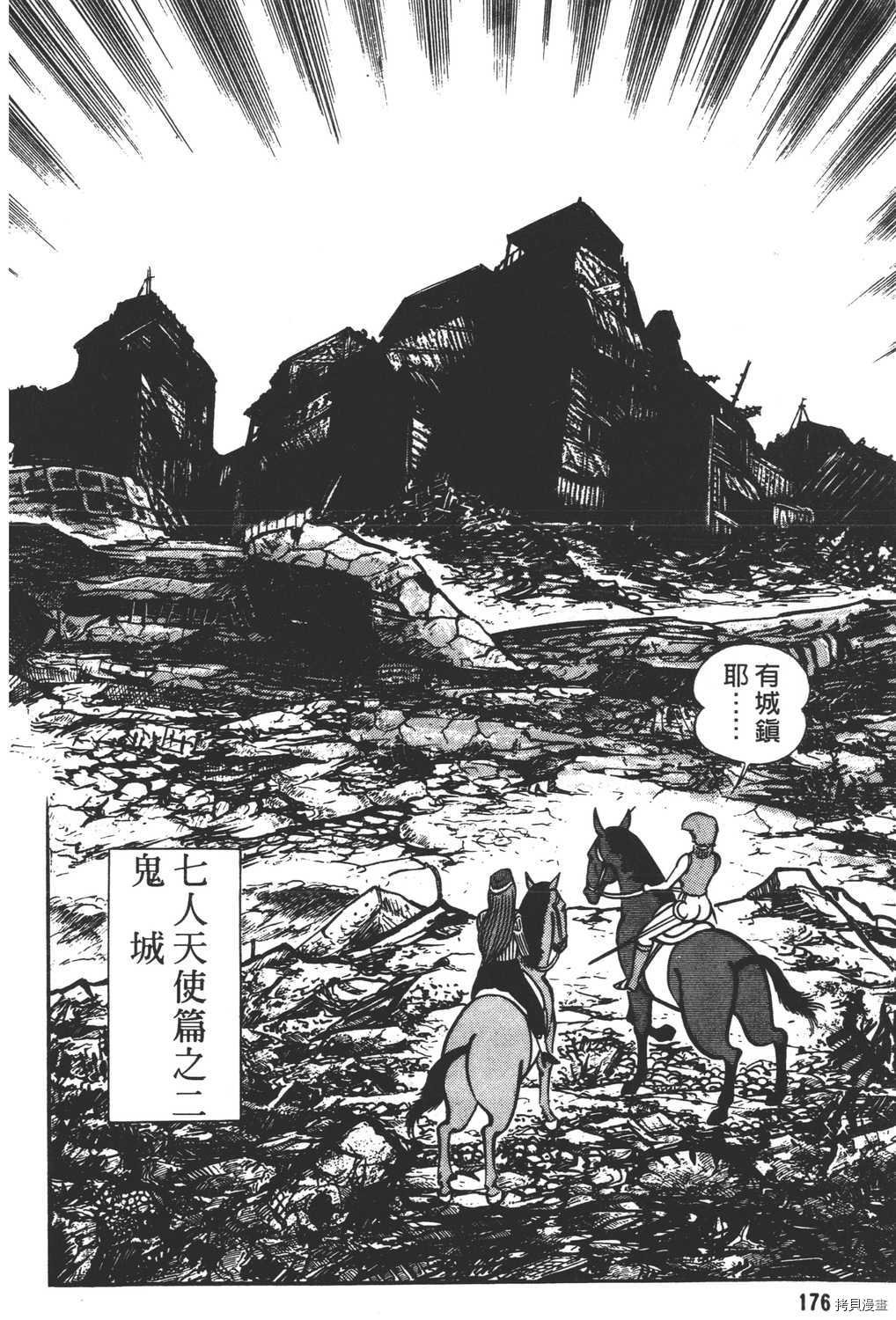 第15卷