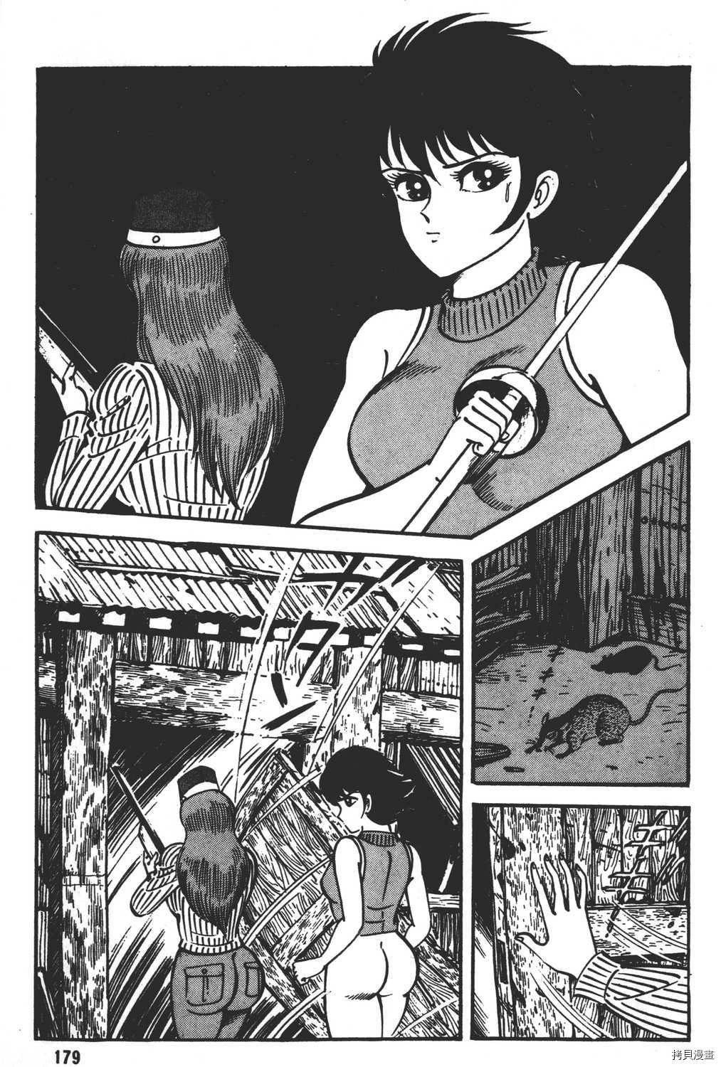第15卷