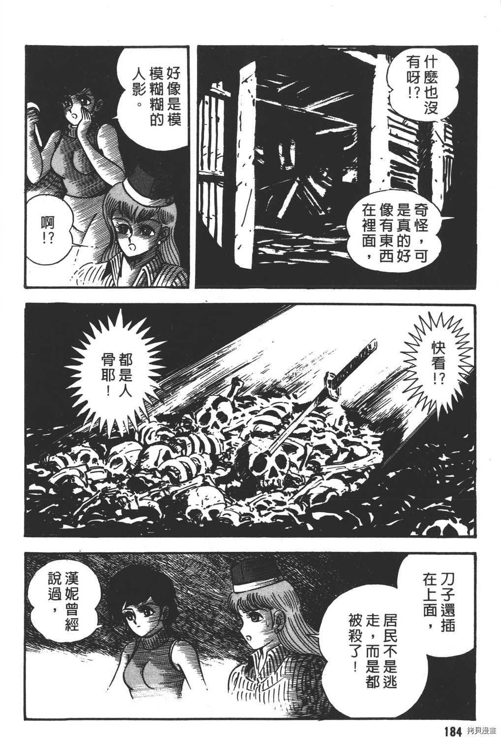 第15卷
