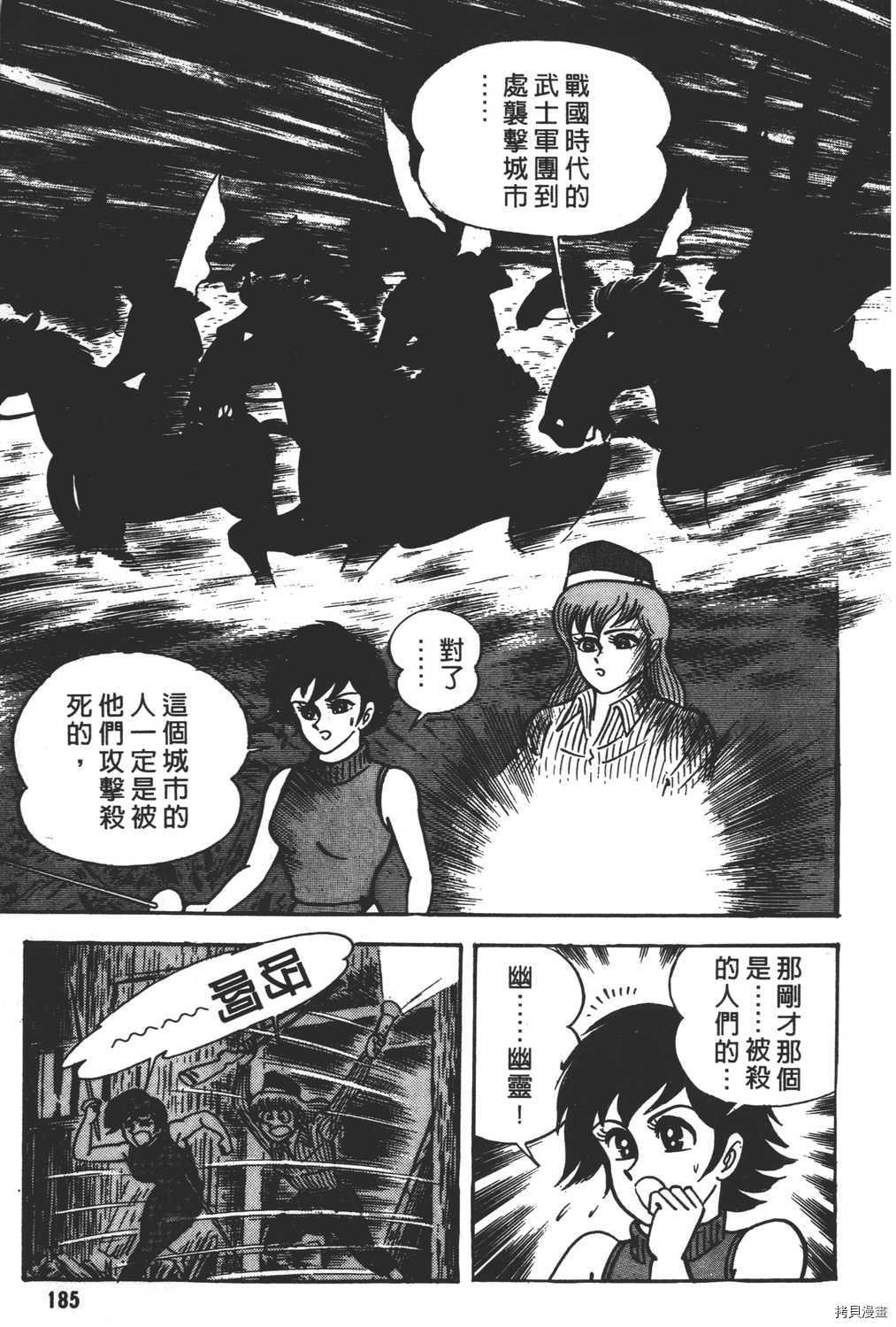 第15卷