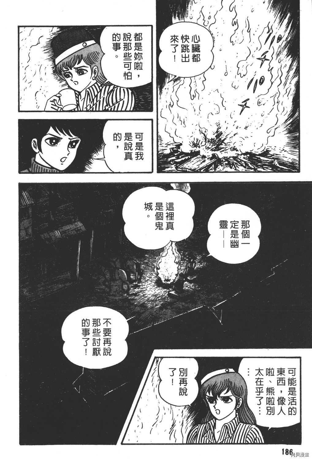 第15卷