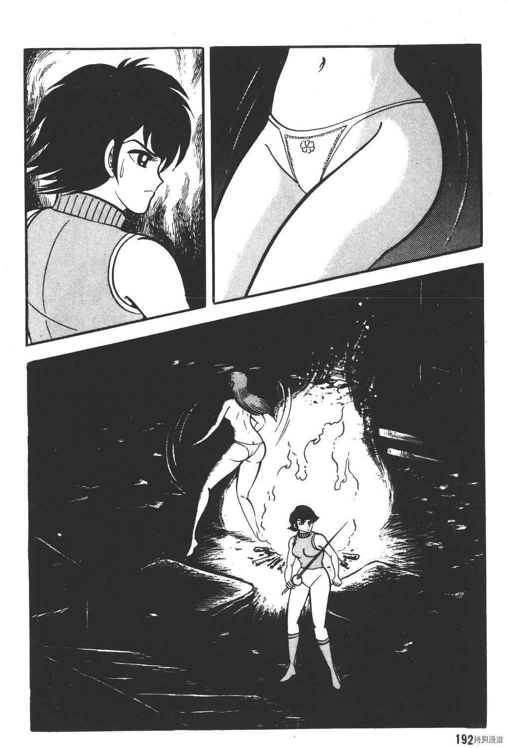 第15卷
