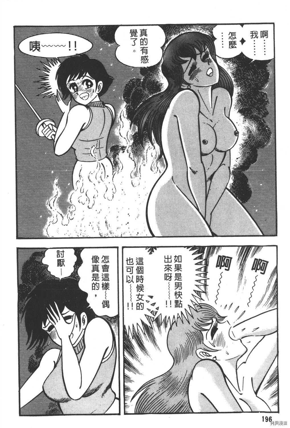 第15卷
