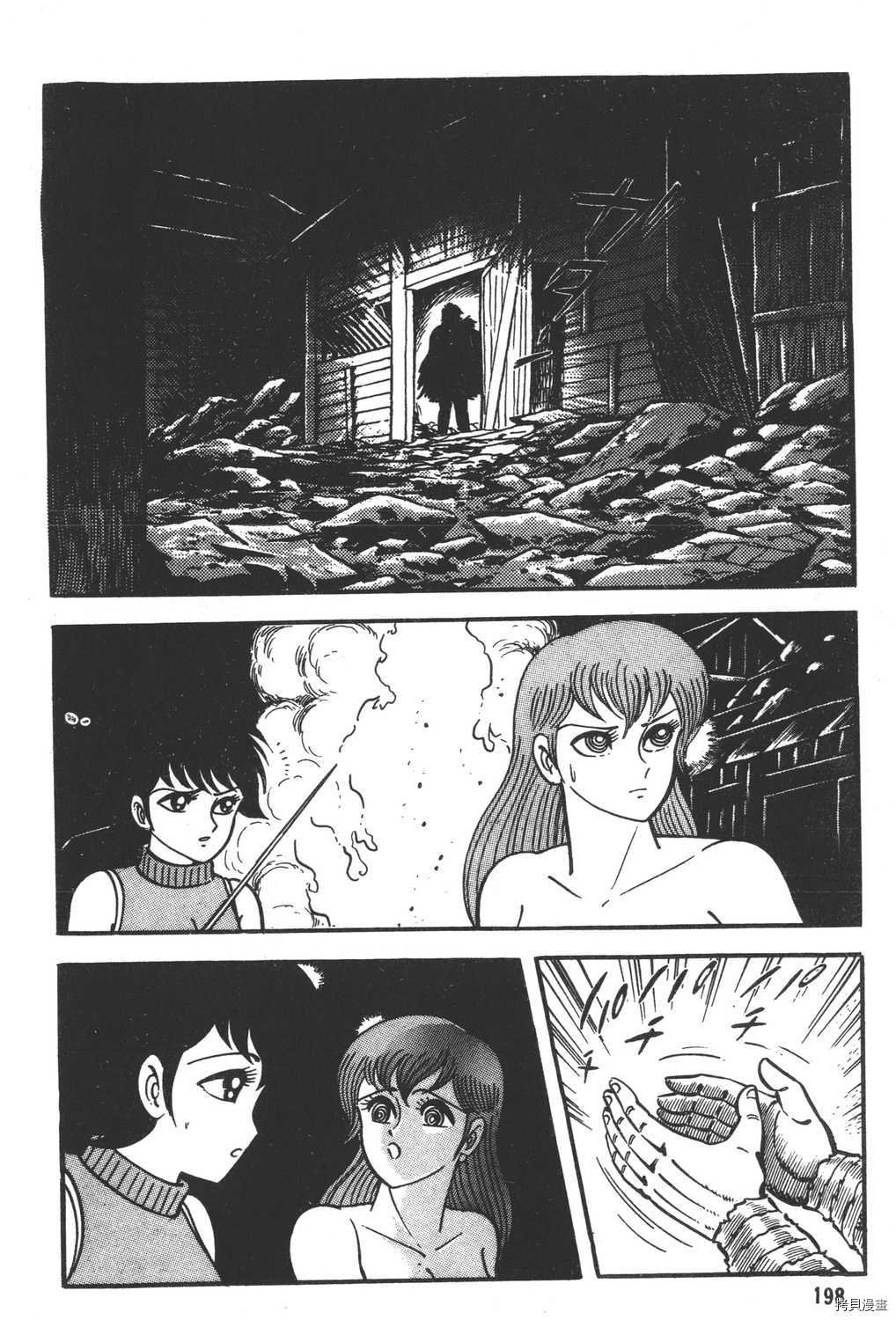 第15卷
