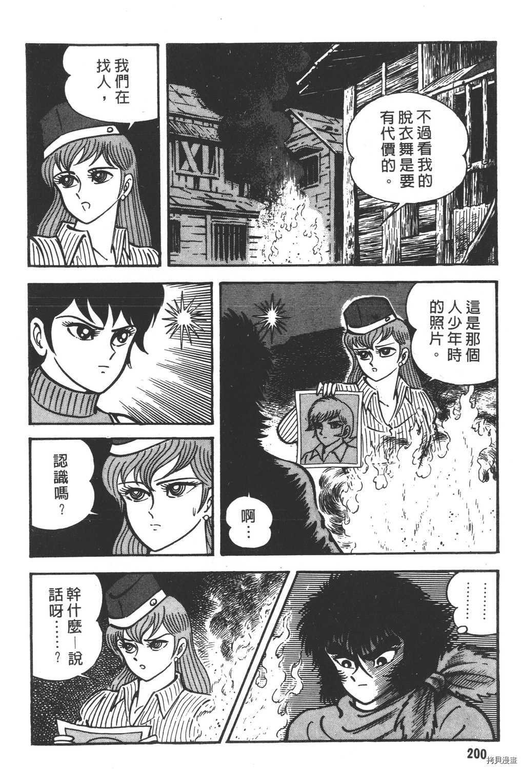 第15卷