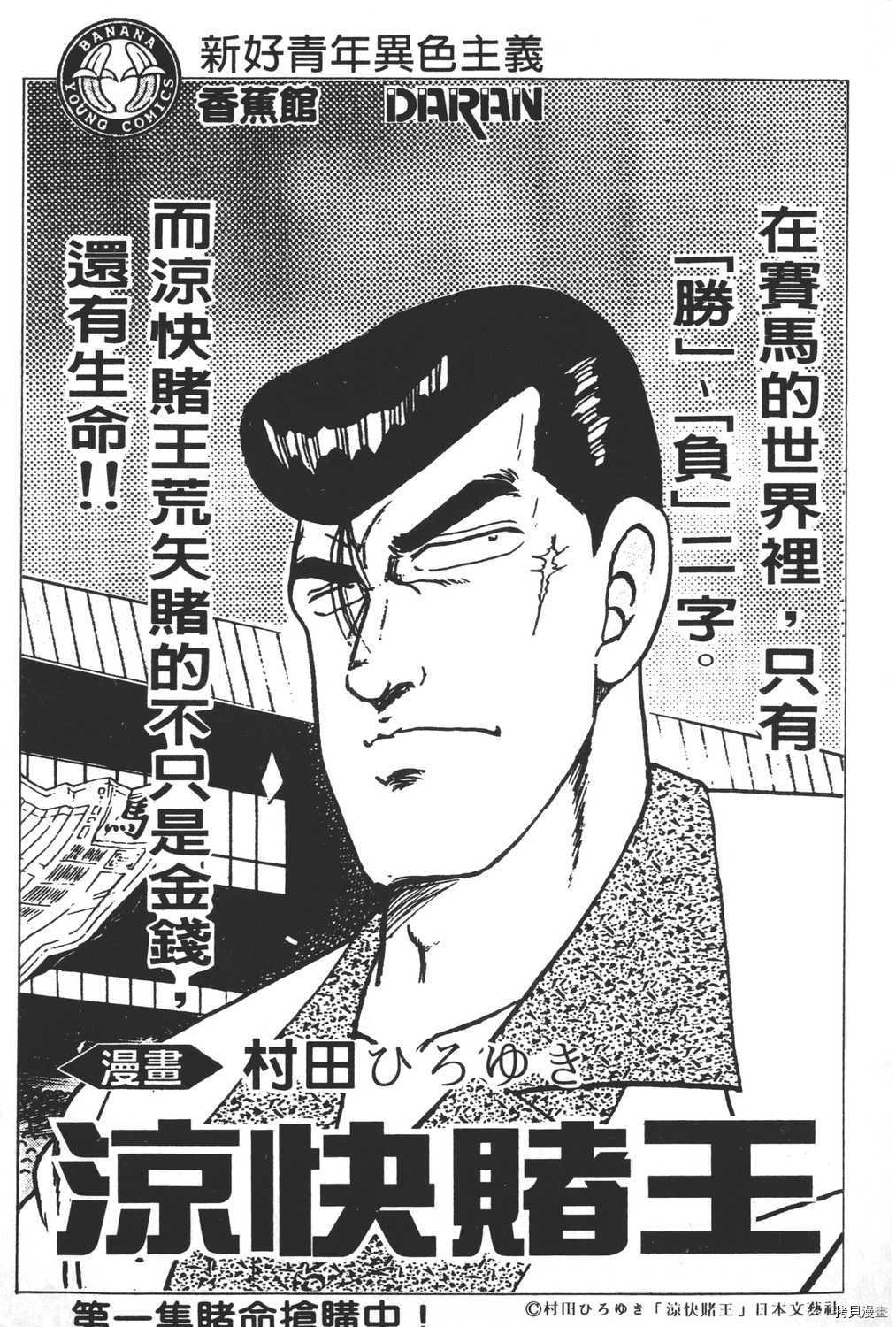 第15卷