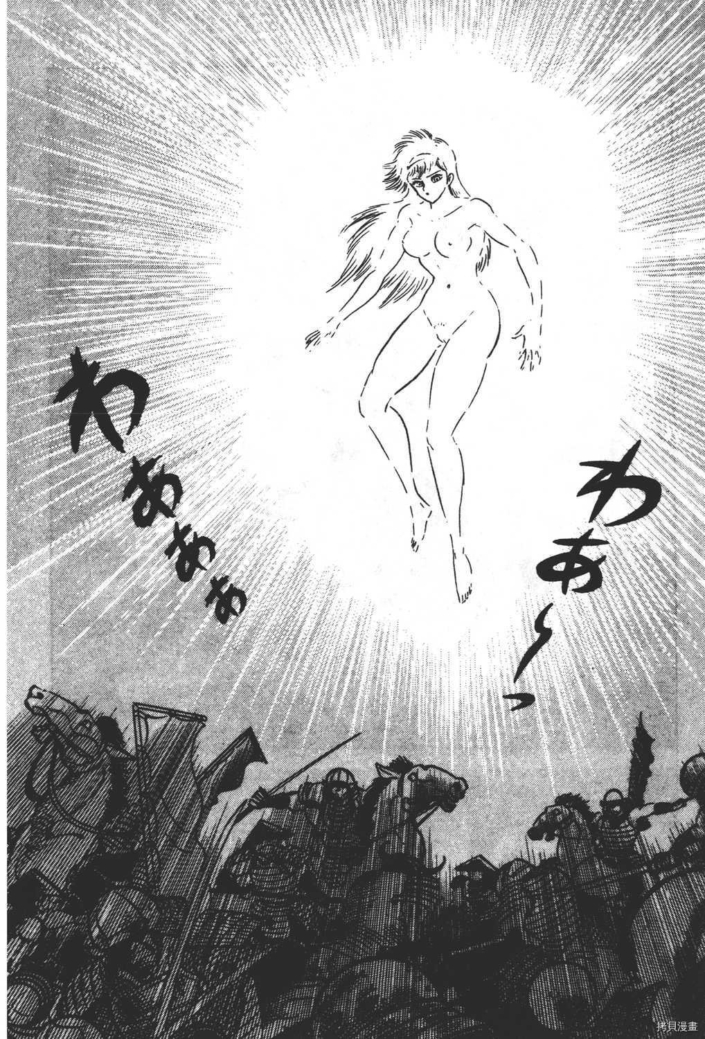 第16卷
