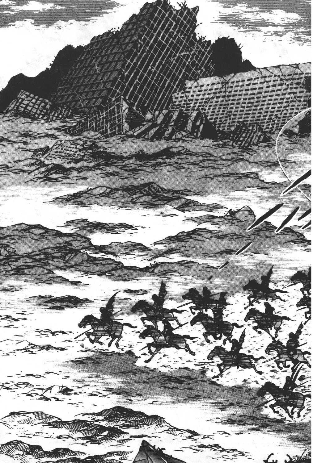 第16卷