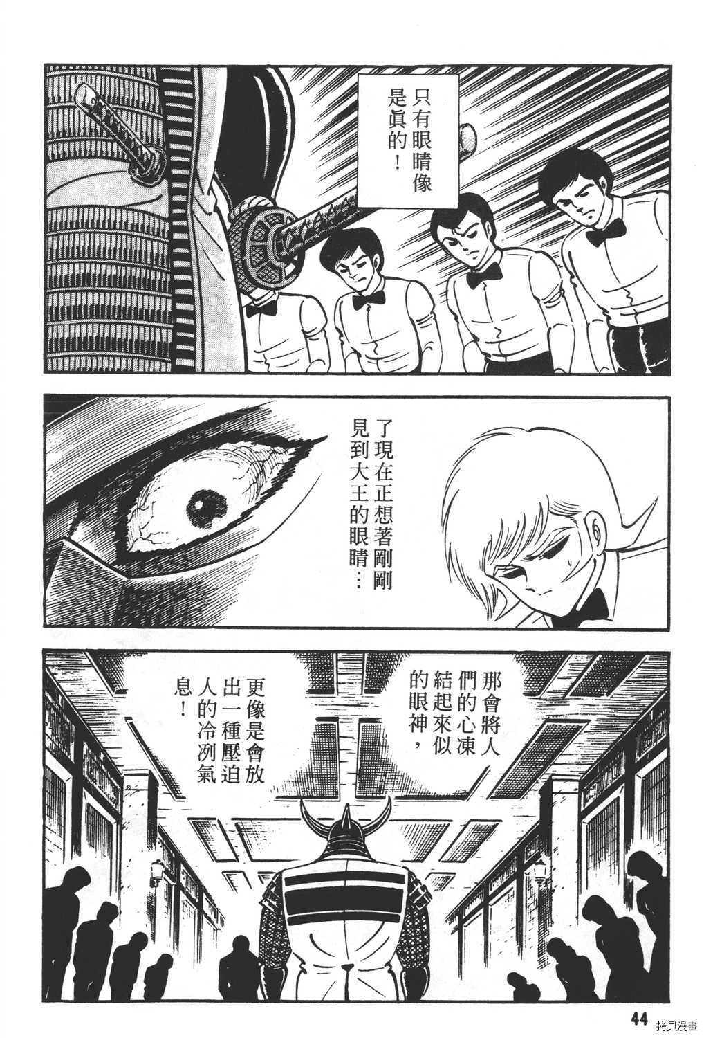 第16卷
