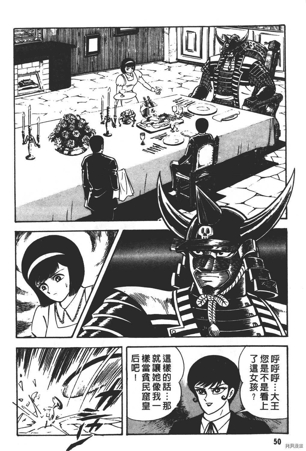 第16卷
