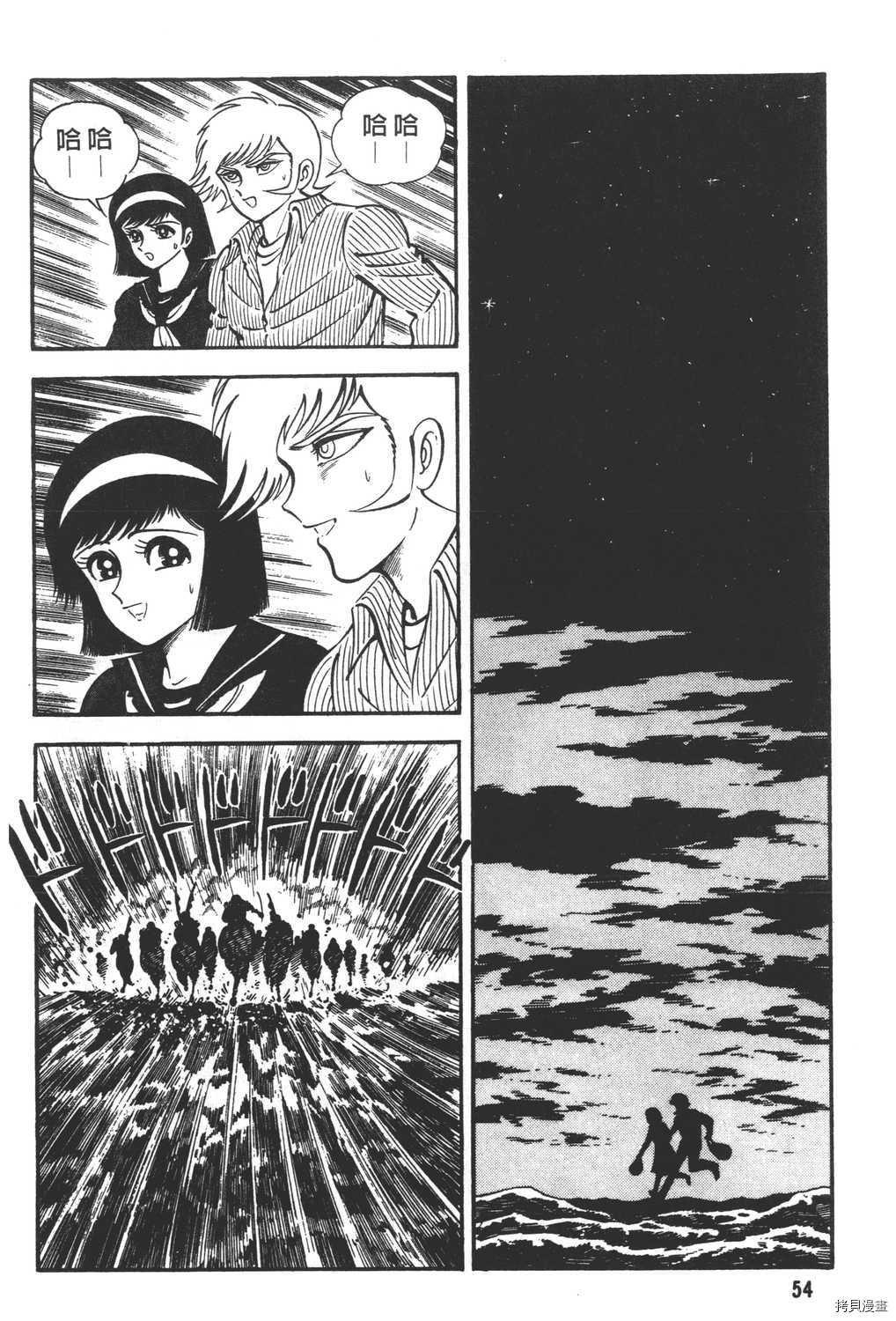 第16卷