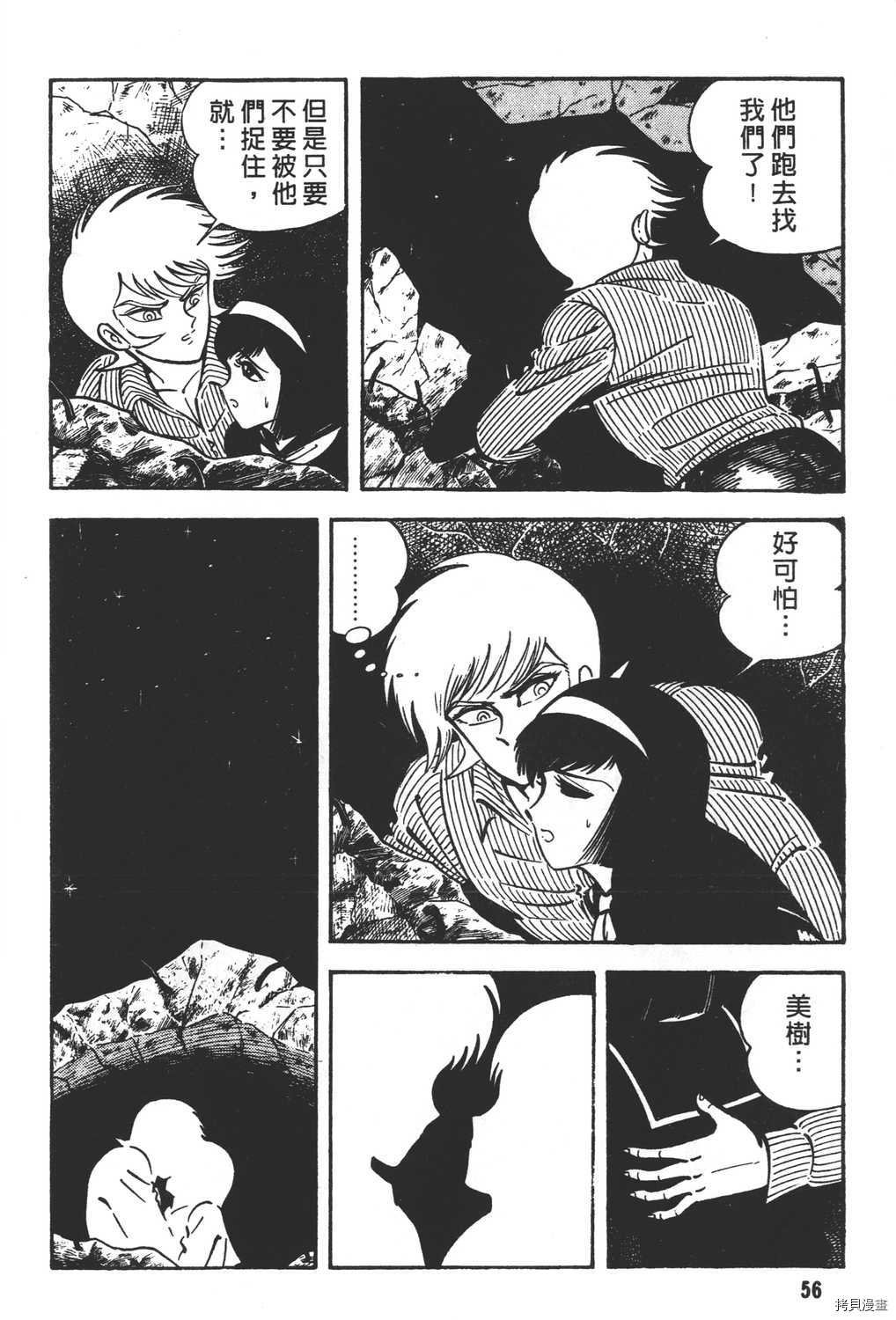 第16卷
