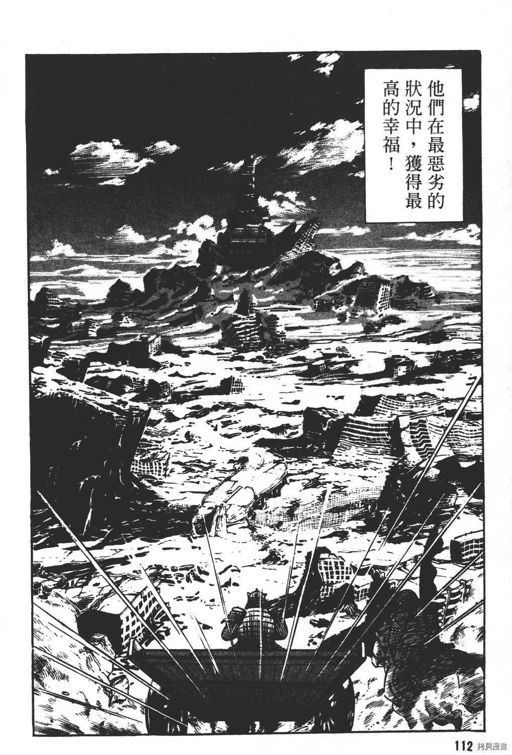 第16卷