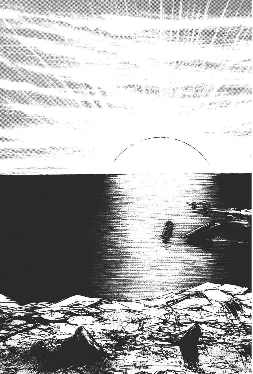第16卷