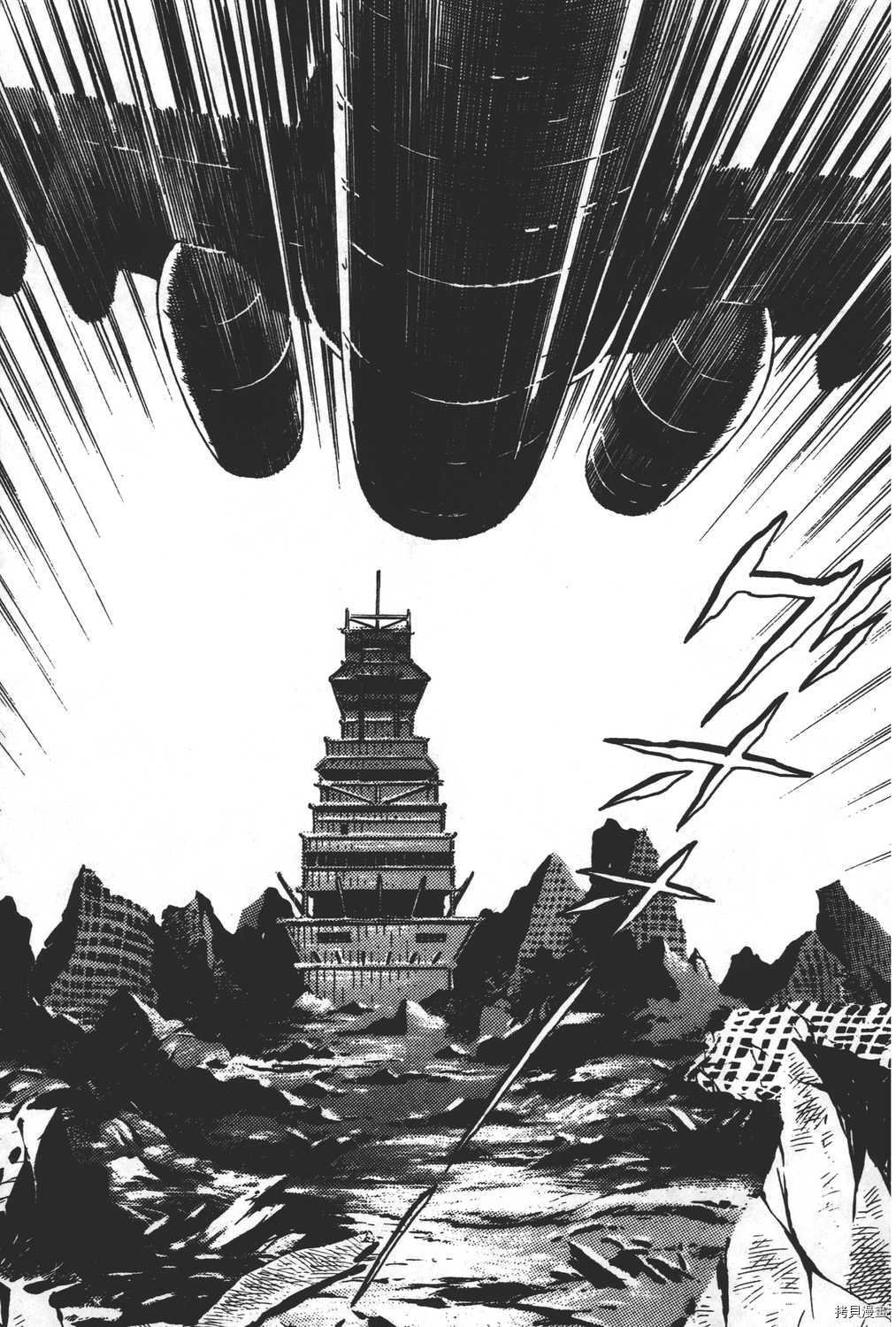 第16卷