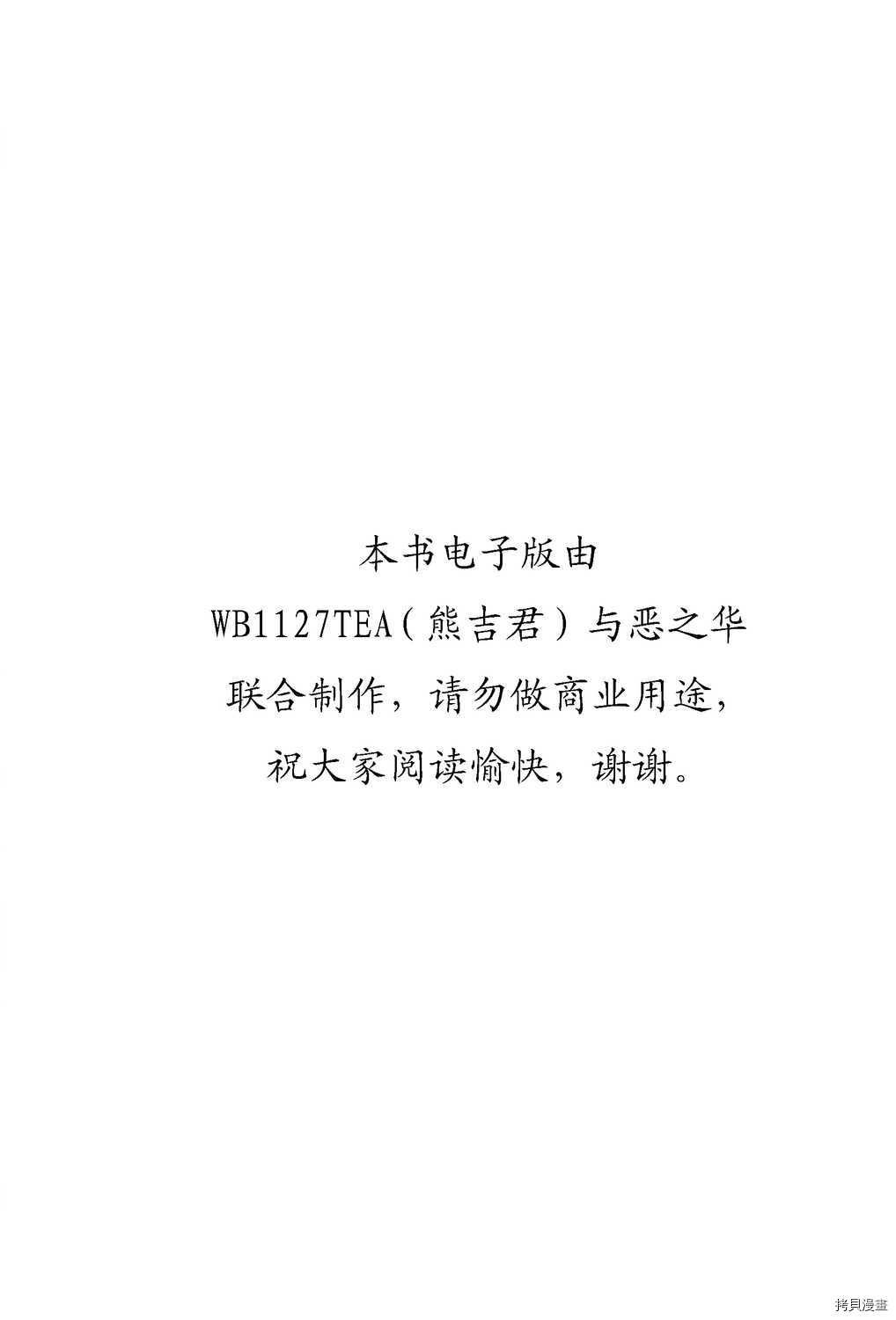 第17卷