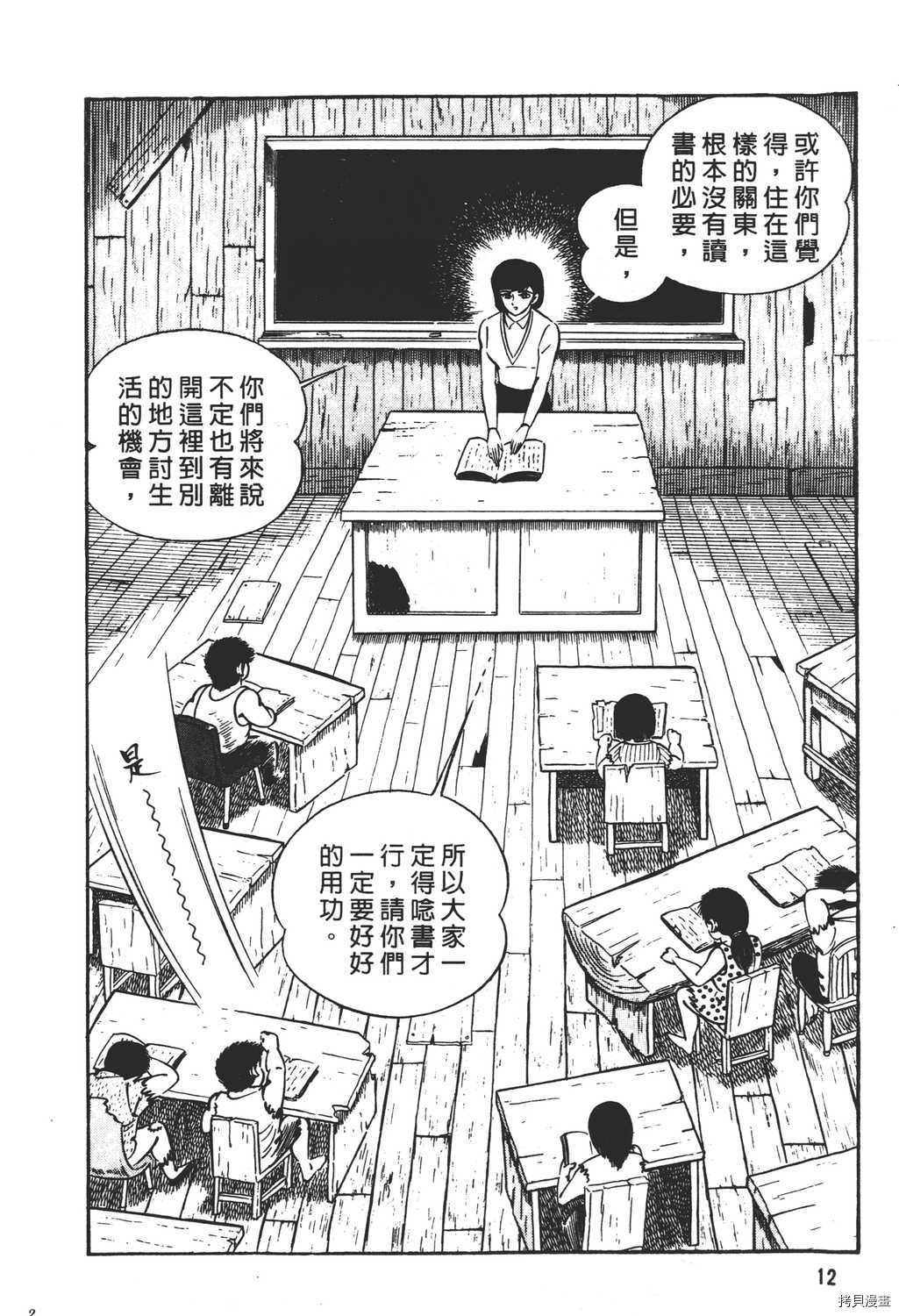第17卷
