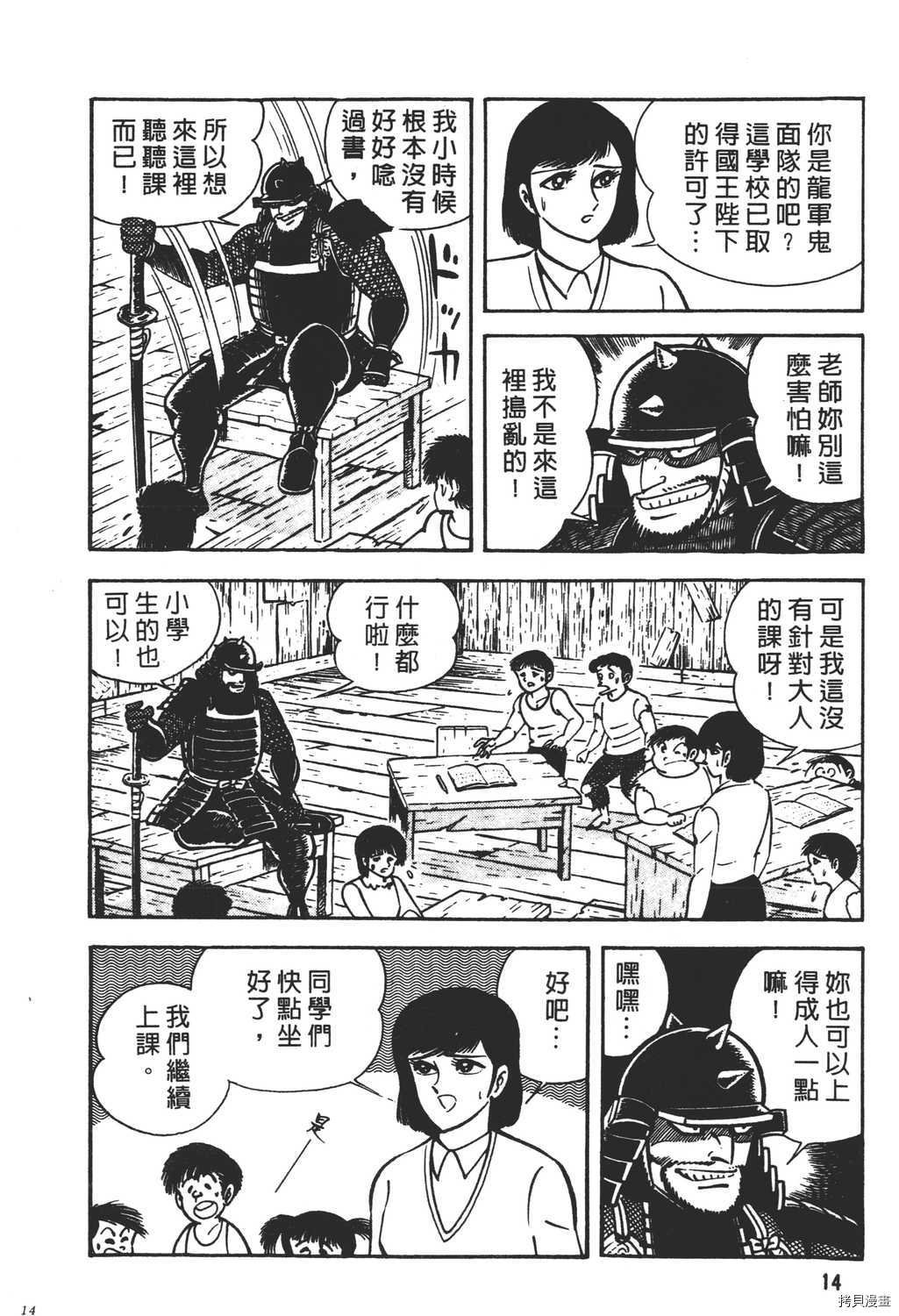 第17卷