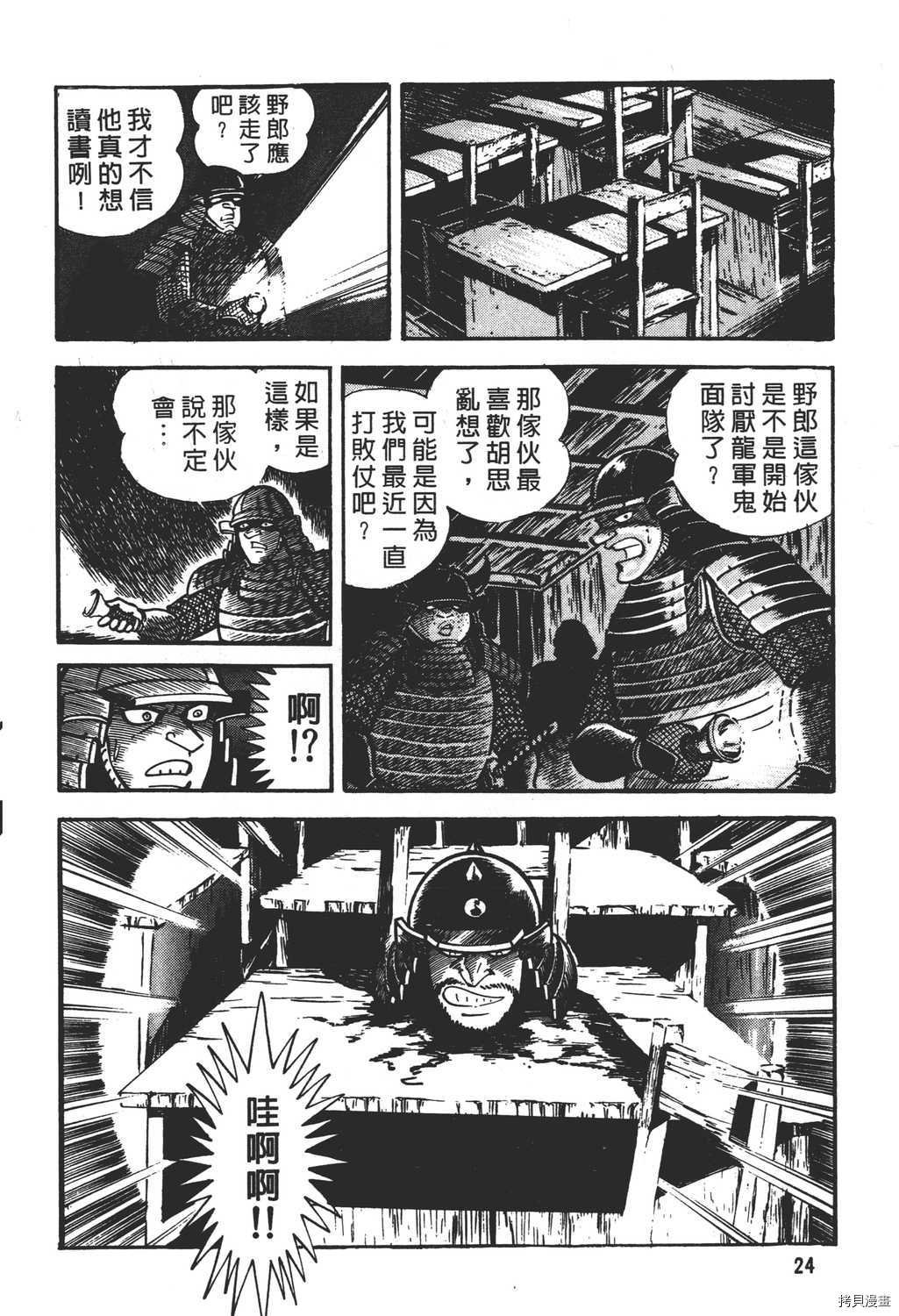 第17卷