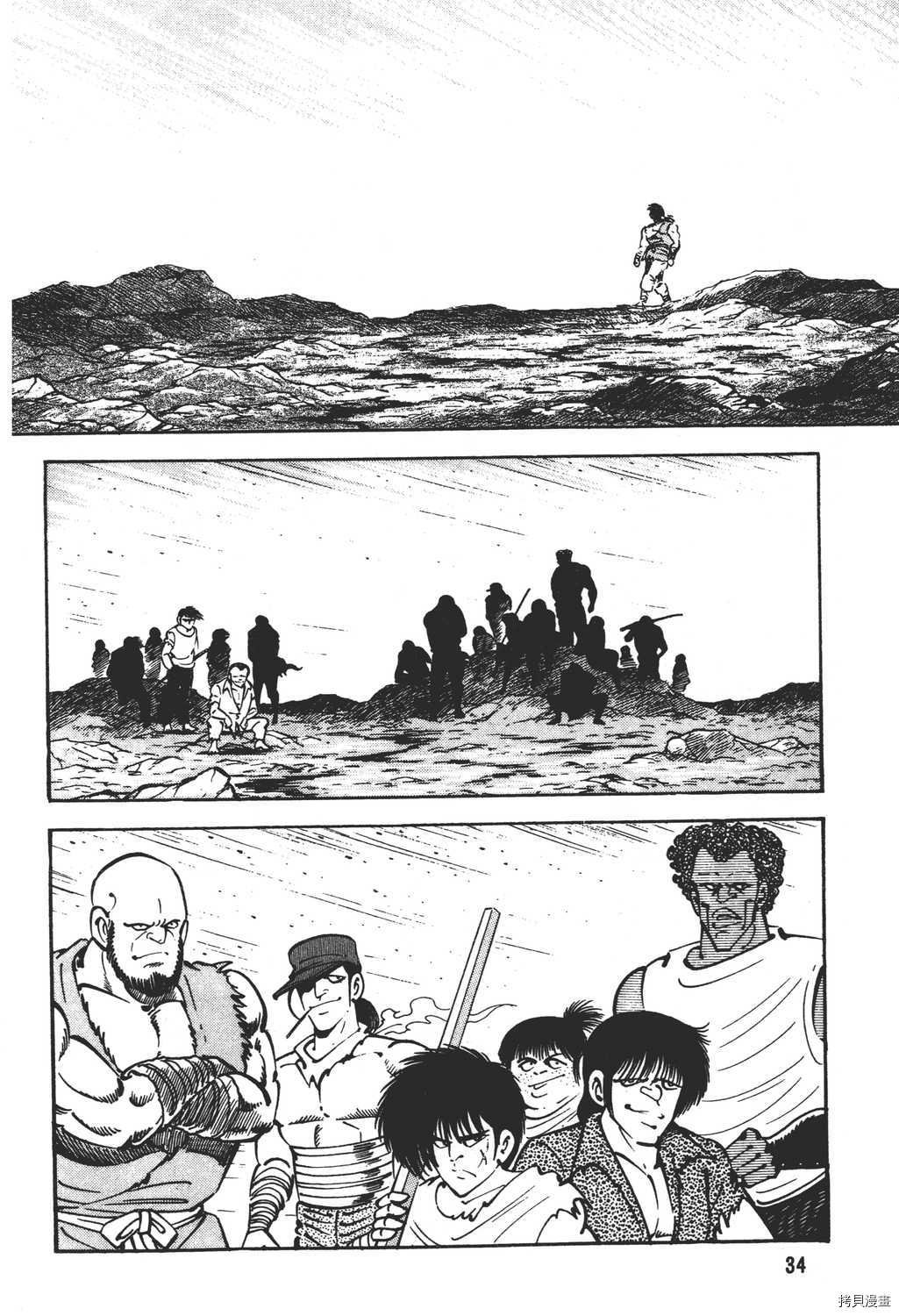 第17卷