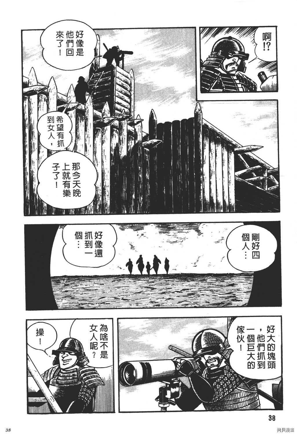 第17卷