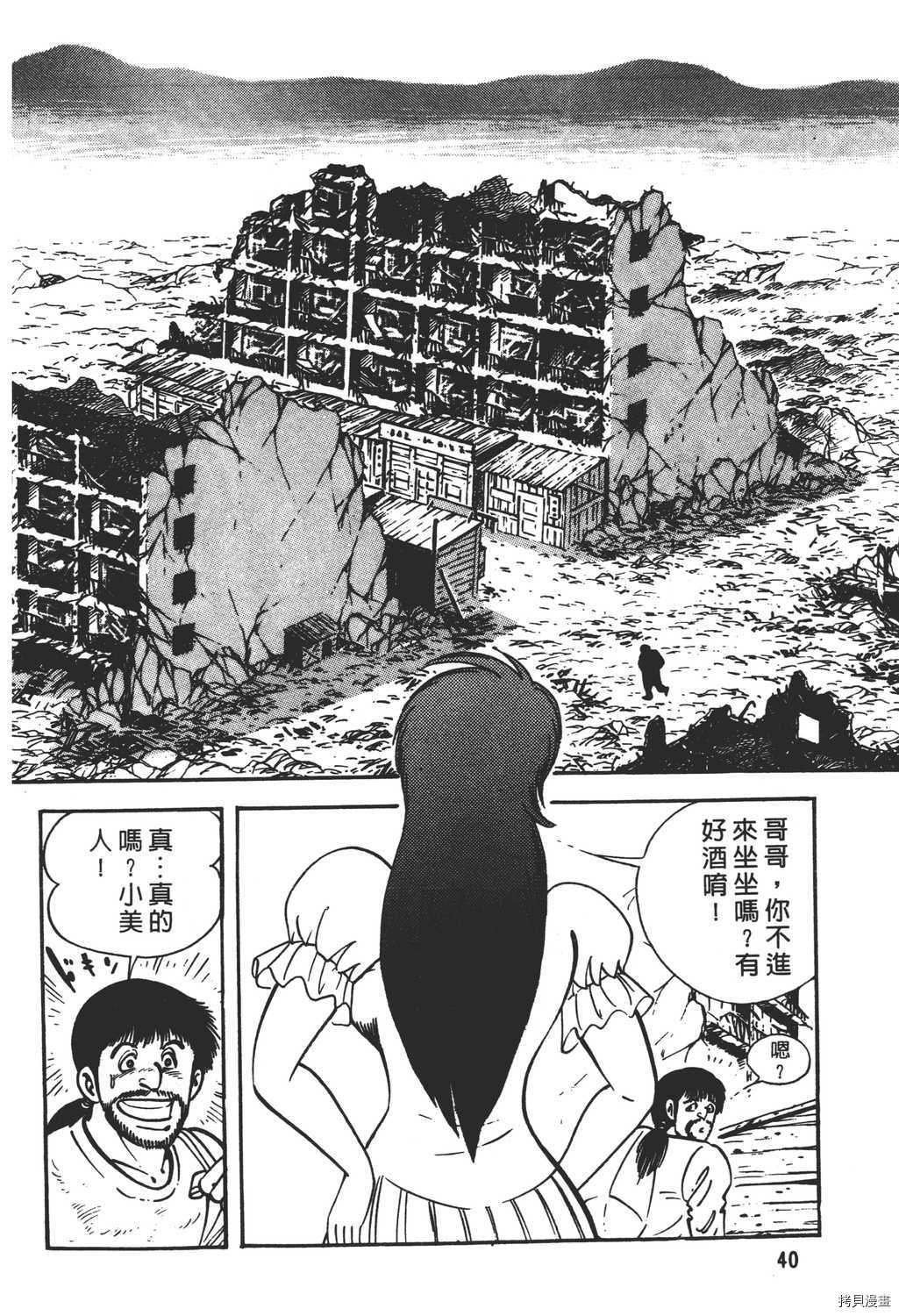 第17卷