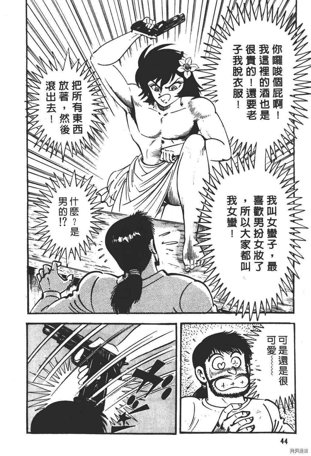 第17卷