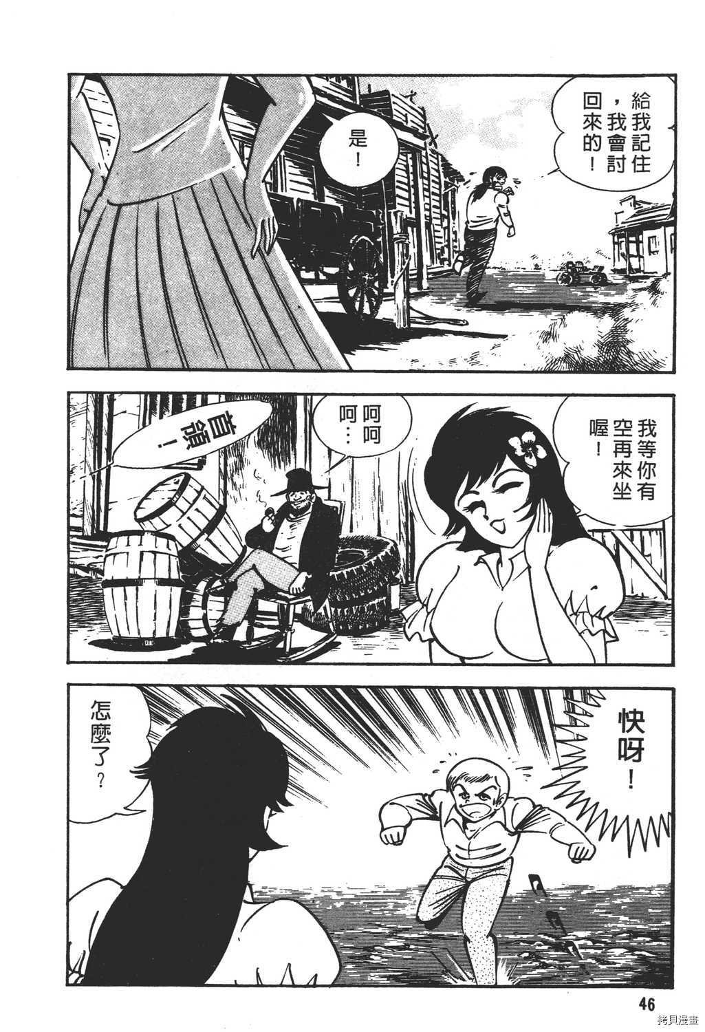 第17卷