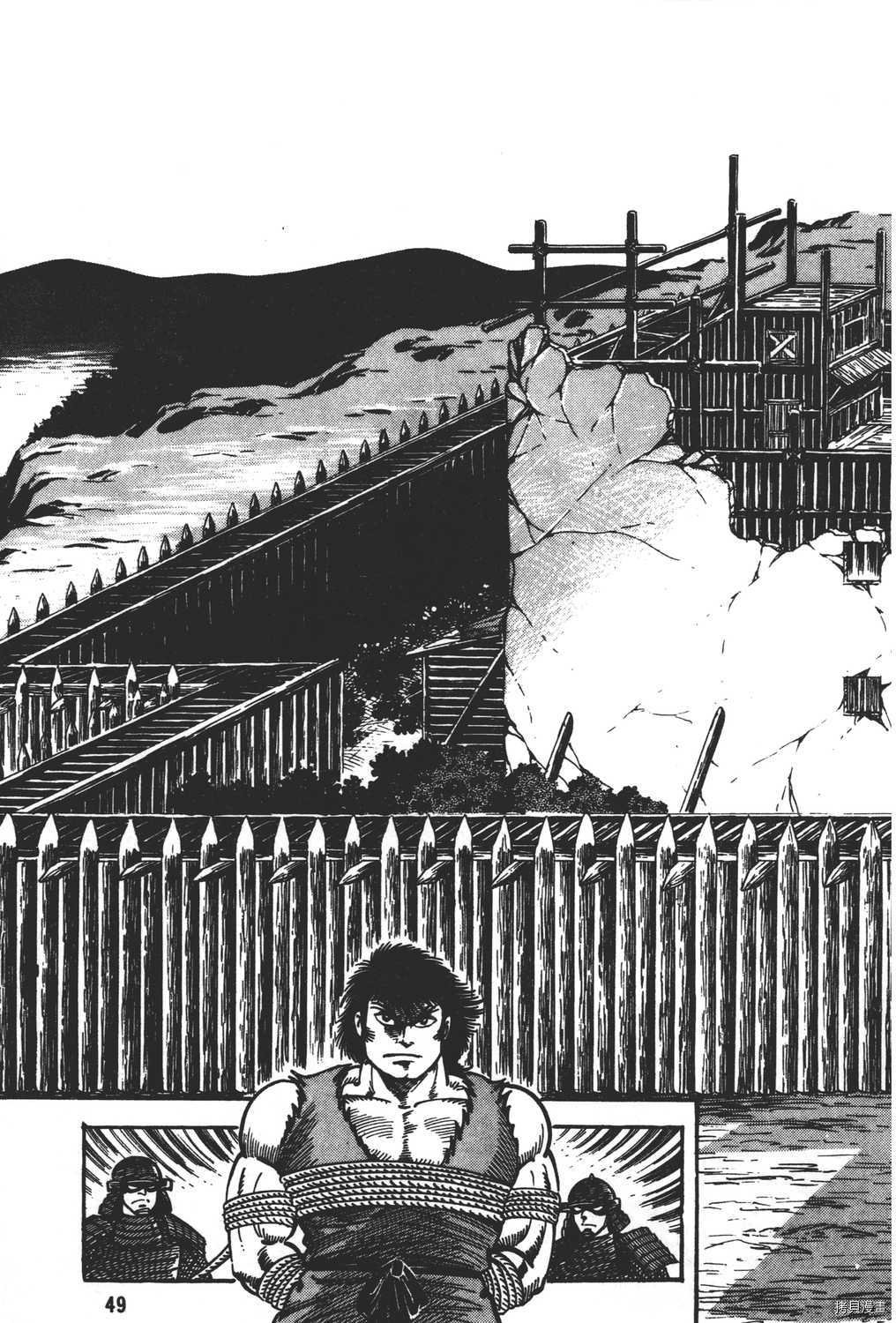 第17卷